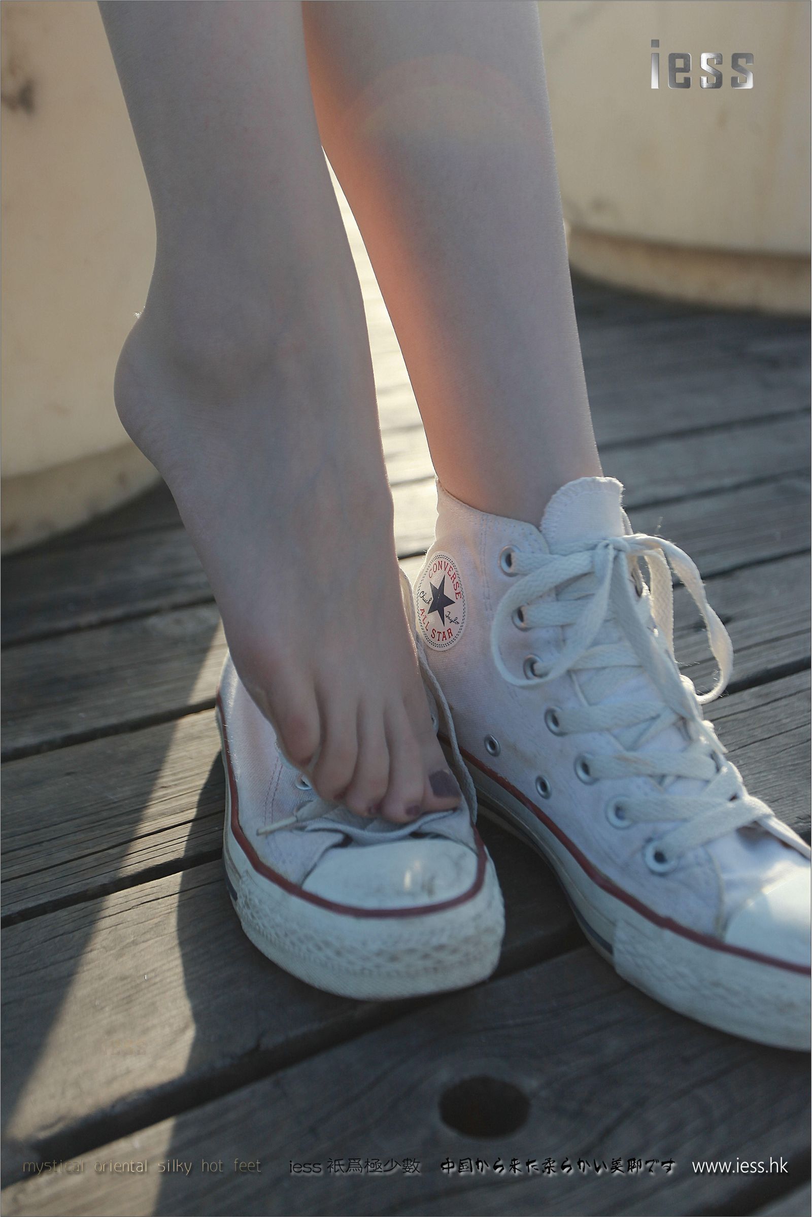 [IESS]异思趣向 佳爷 诗和远方