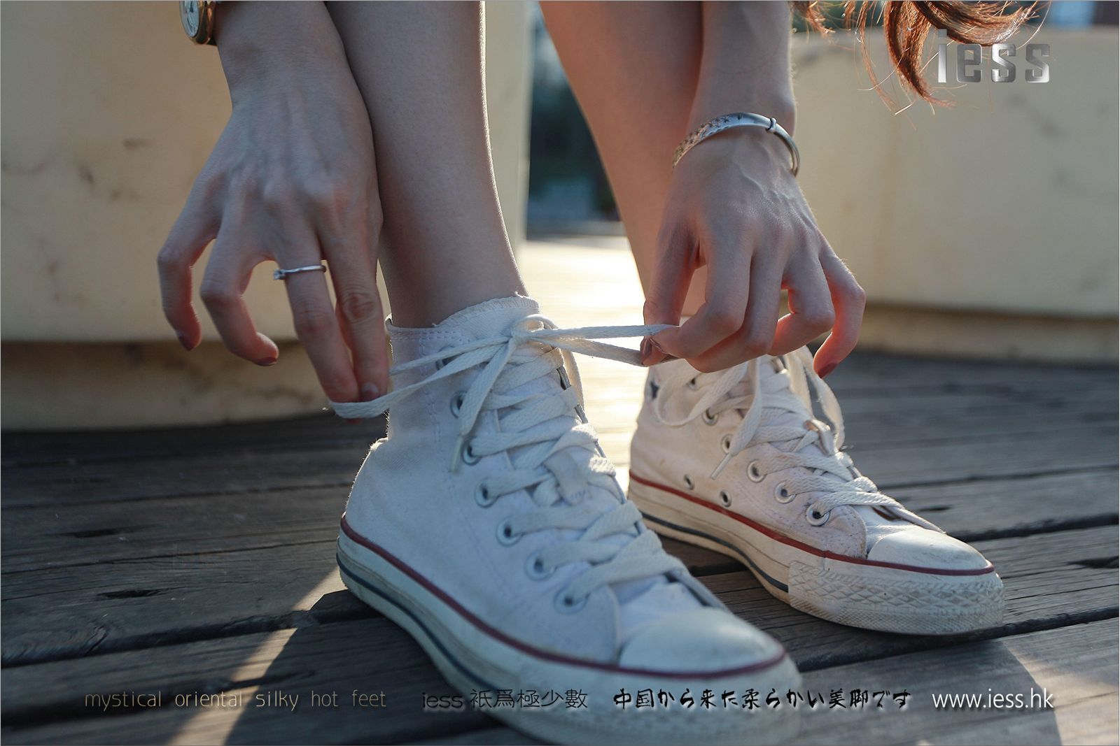 [IESS]异思趣向 佳爷 诗和远方