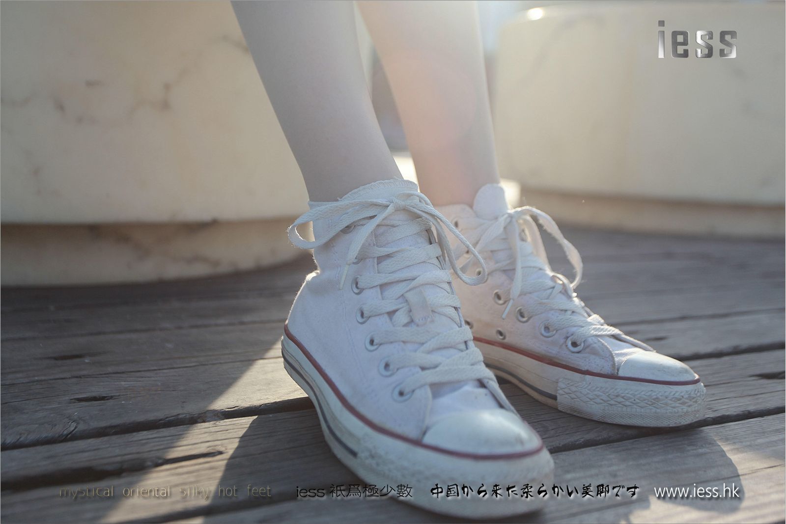 [IESS]异思趣向 佳爷 诗和远方