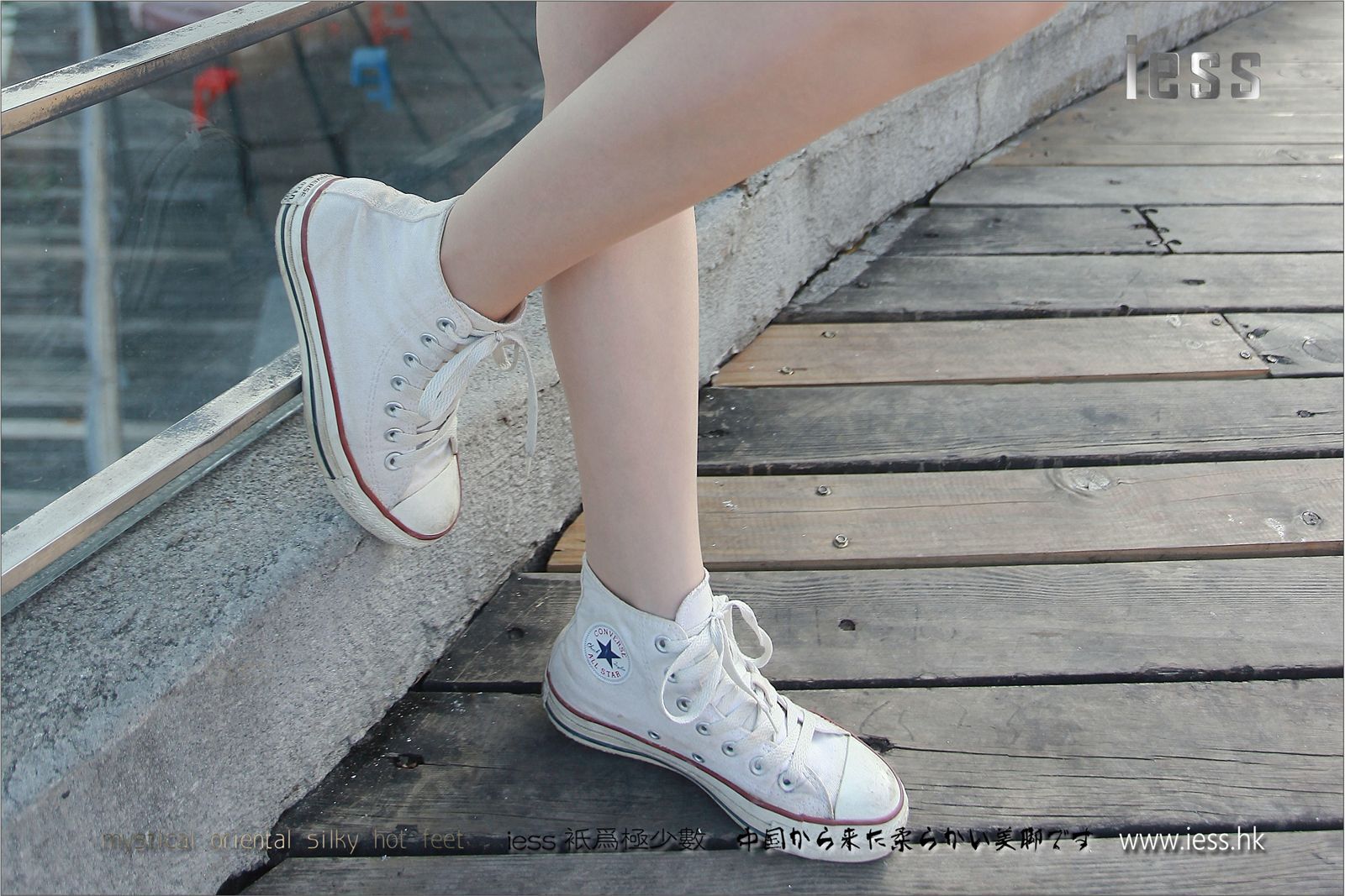 [IESS]异思趣向 佳爷 诗和远方