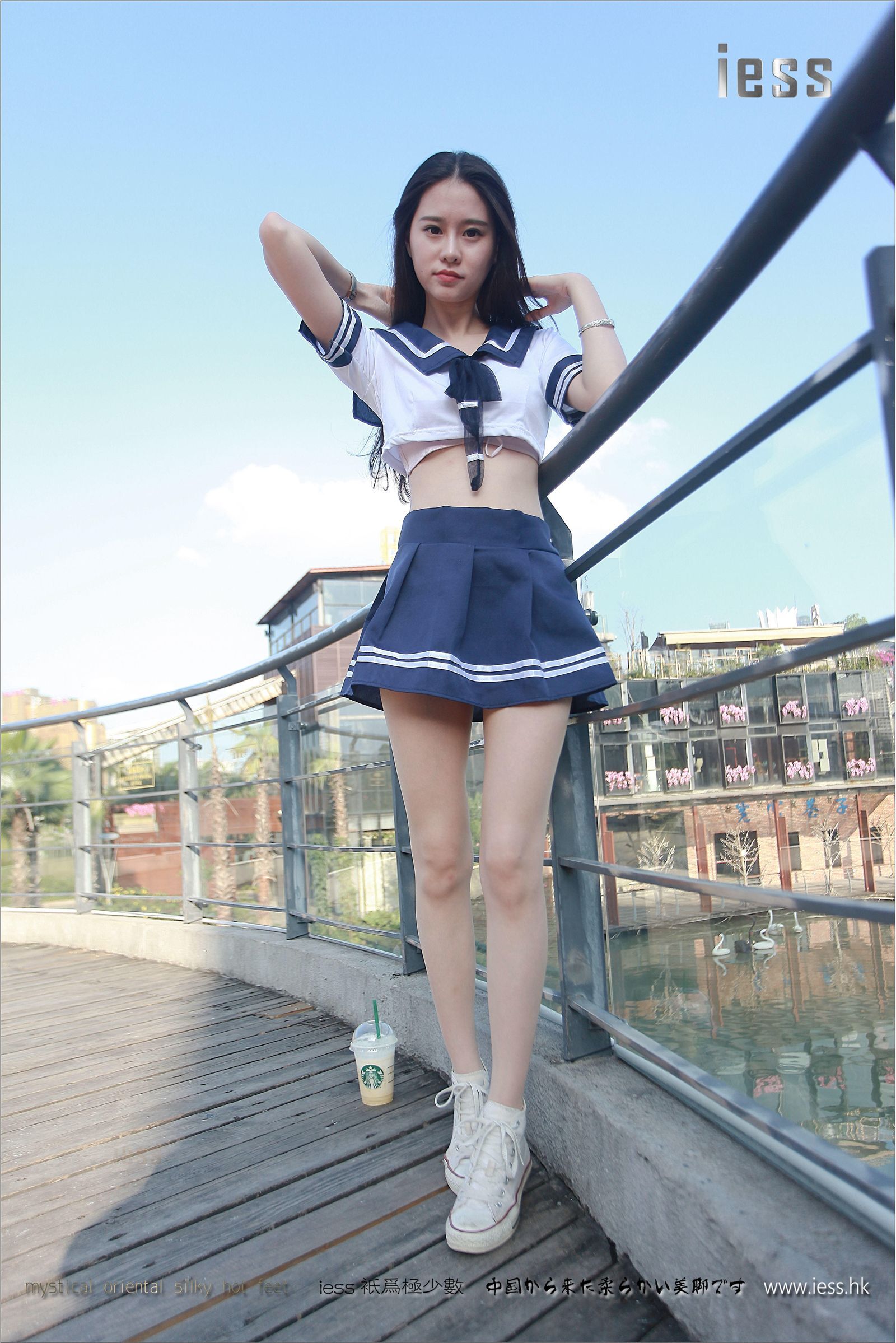 [IESS]异思趣向 佳爷 诗和远方