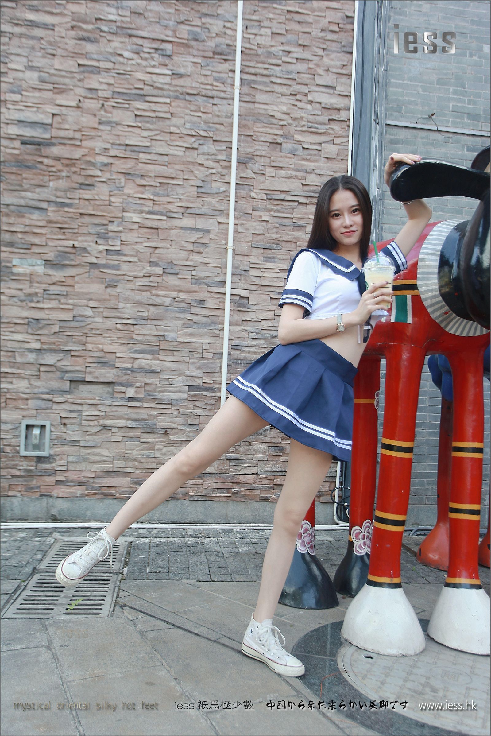 [IESS]异思趣向 佳爷 诗和远方