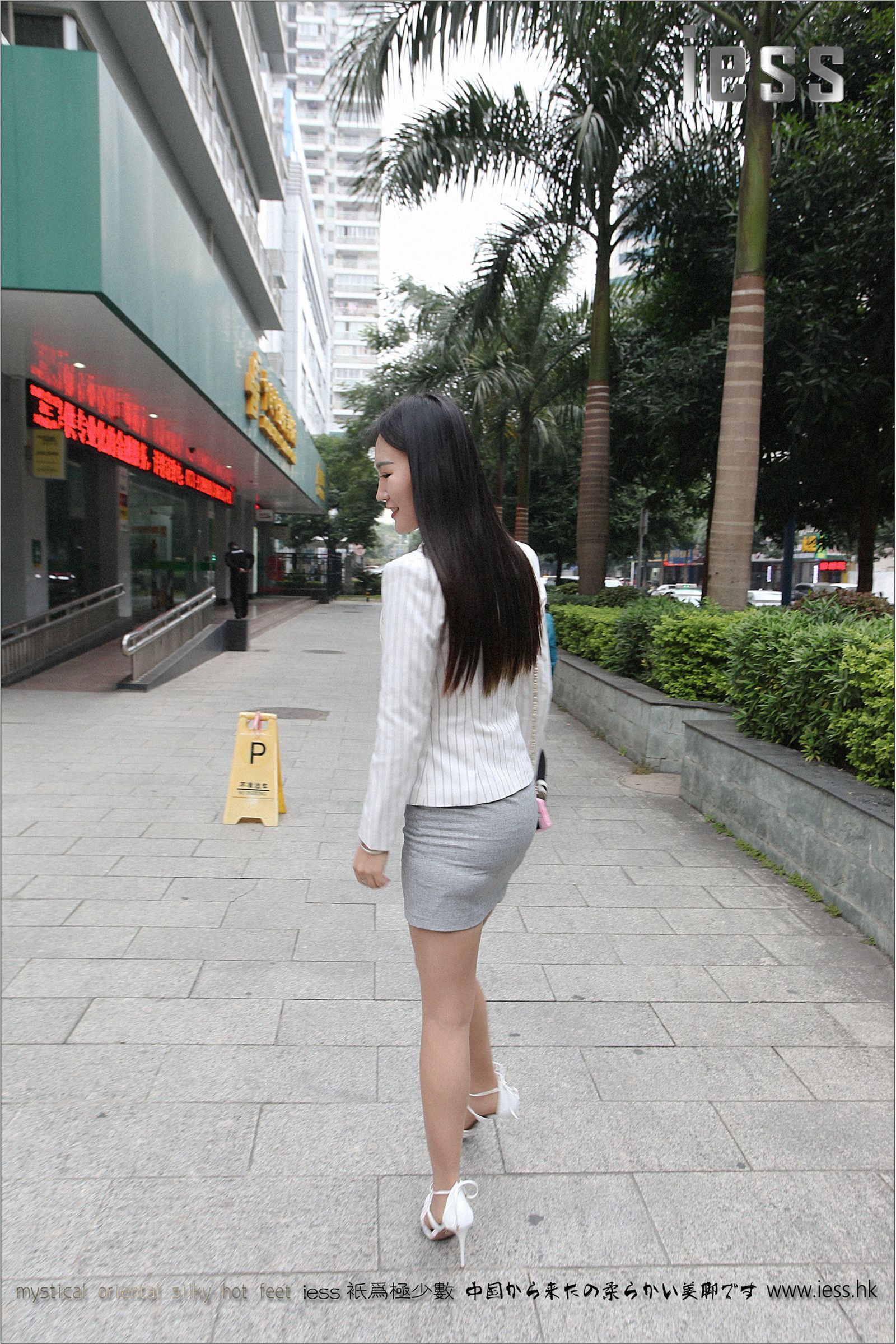 [IESS]异思趣向 宁宁 爱·跟随