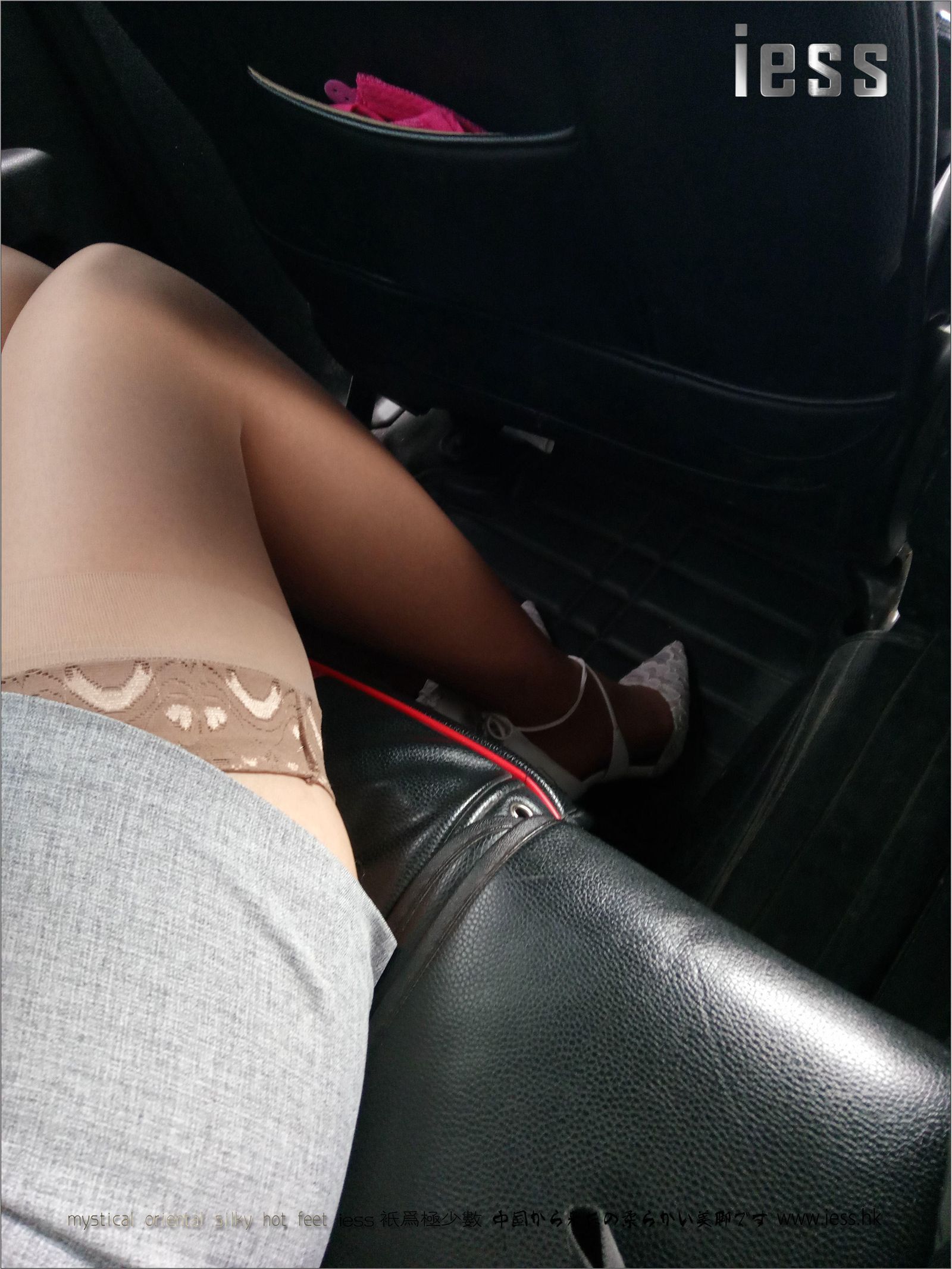 [IESS]异思趣向 宁宁 爱·跟随