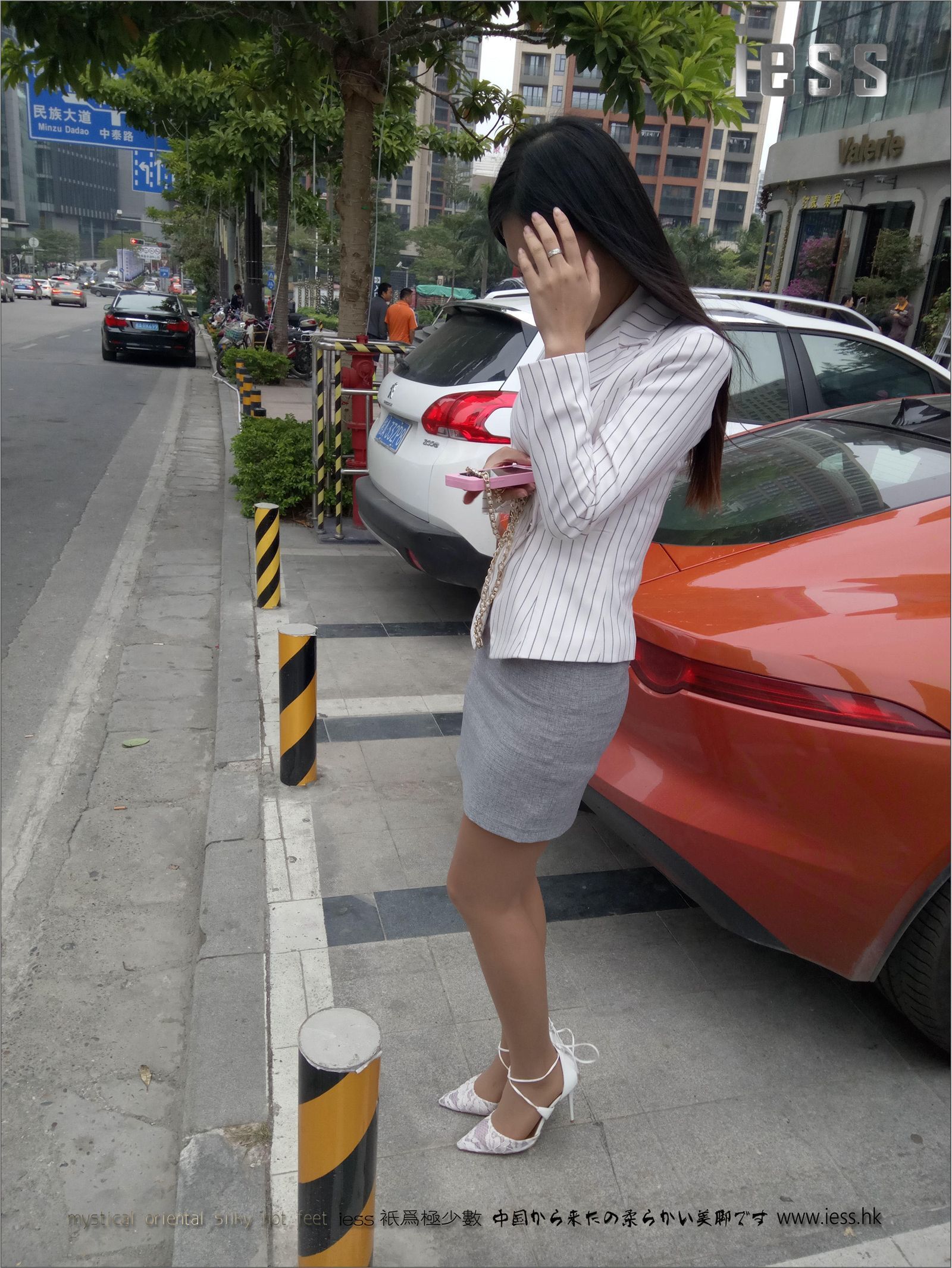 [IESS]异思趣向 宁宁 爱·跟随