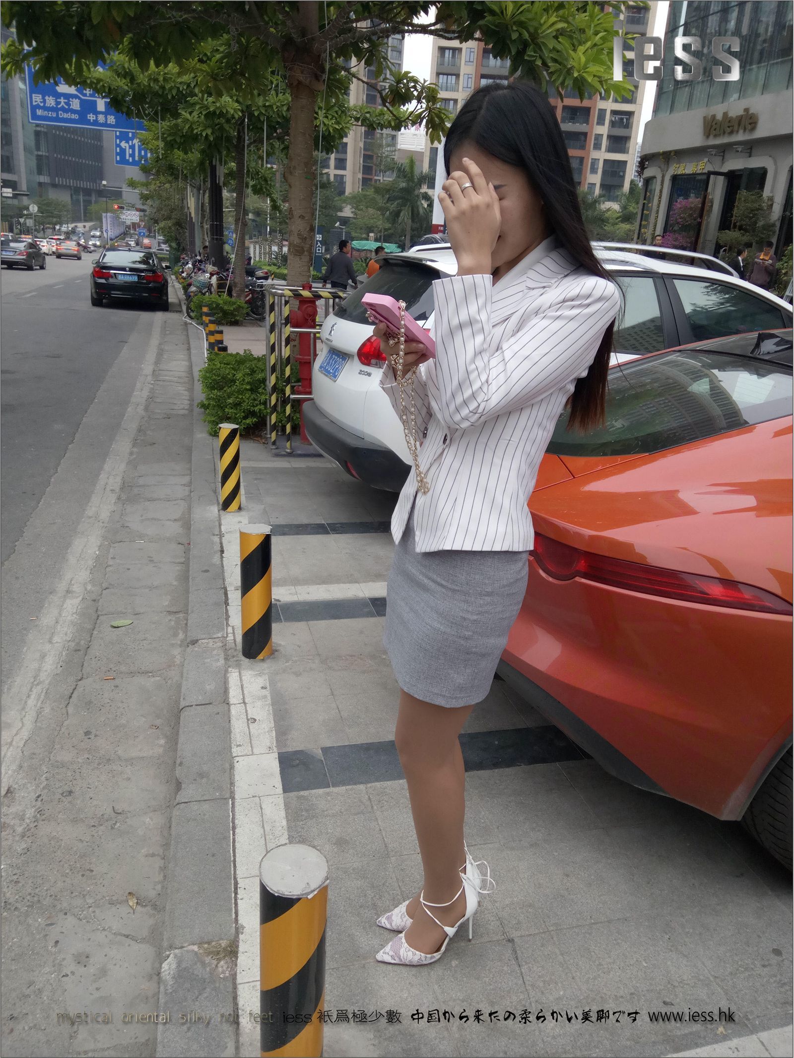 [IESS]异思趣向 宁宁 爱·跟随