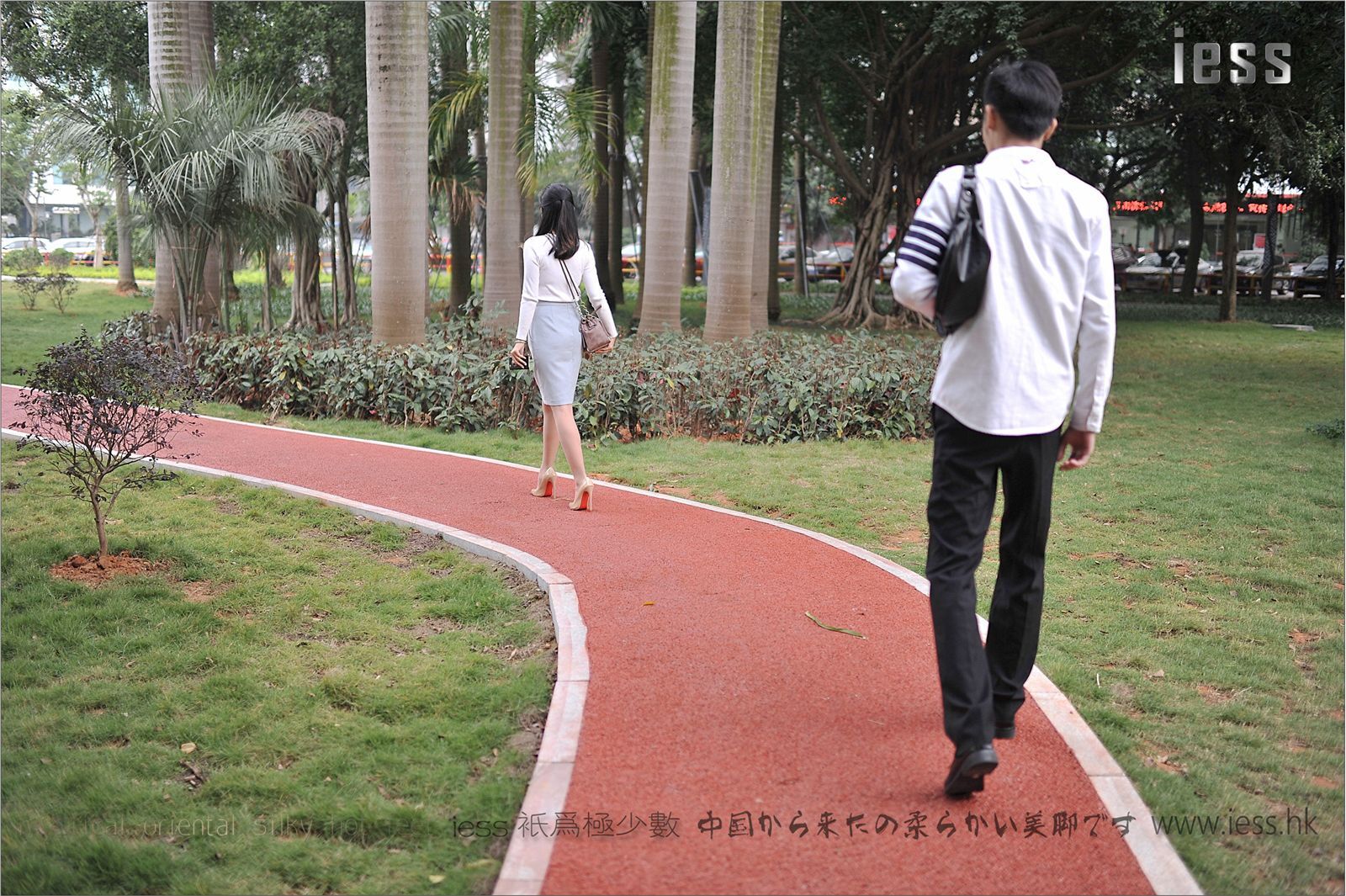 [IESS]异思趣向 尾行