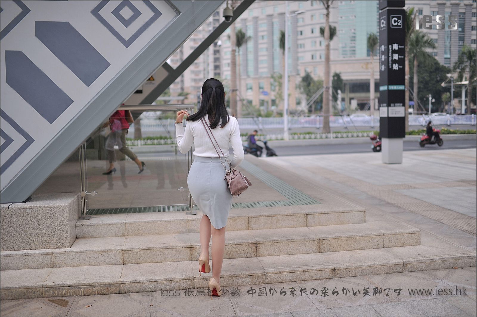 [IESS]异思趣向 尾行