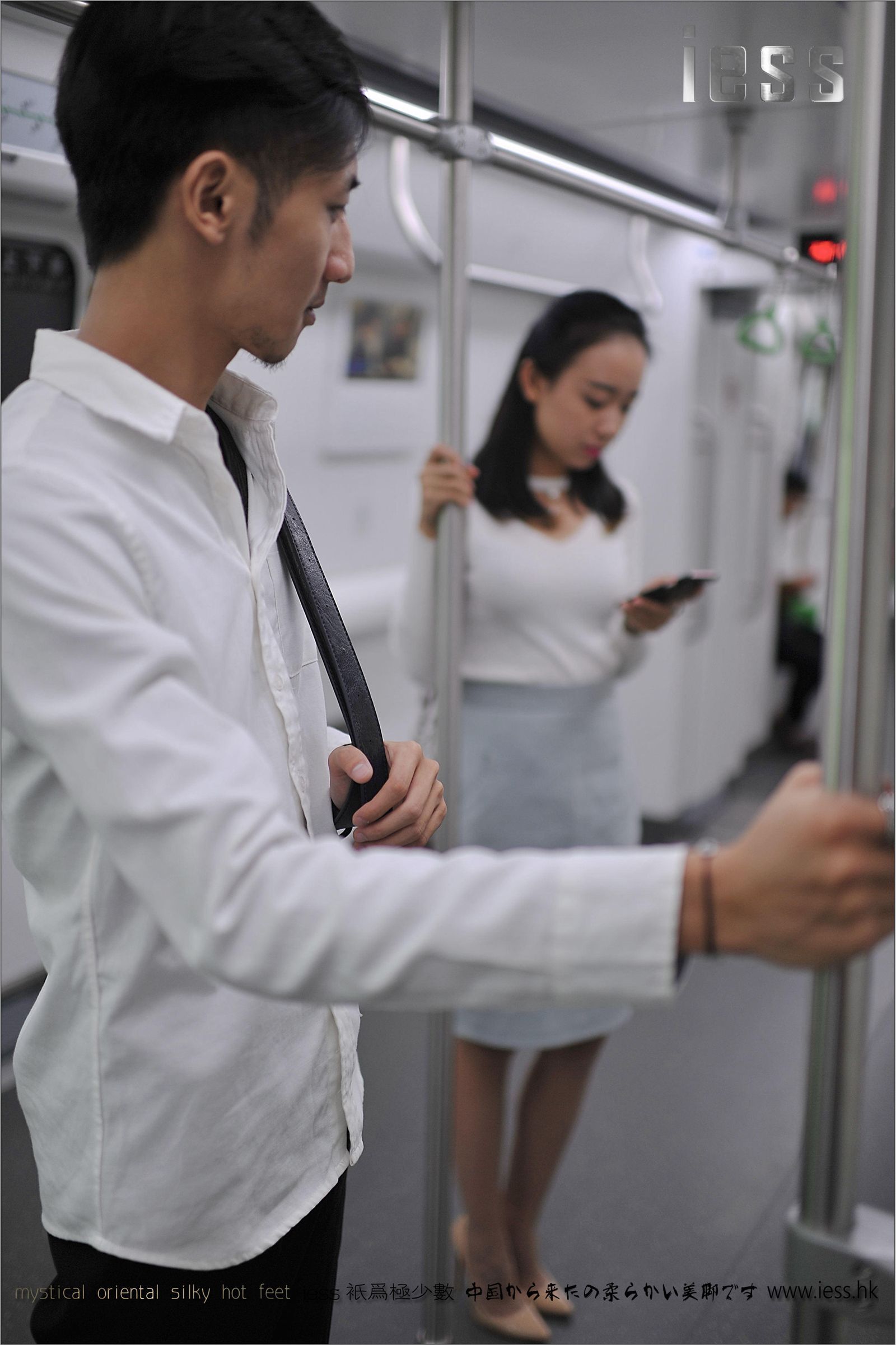 [IESS]异思趣向 尾行