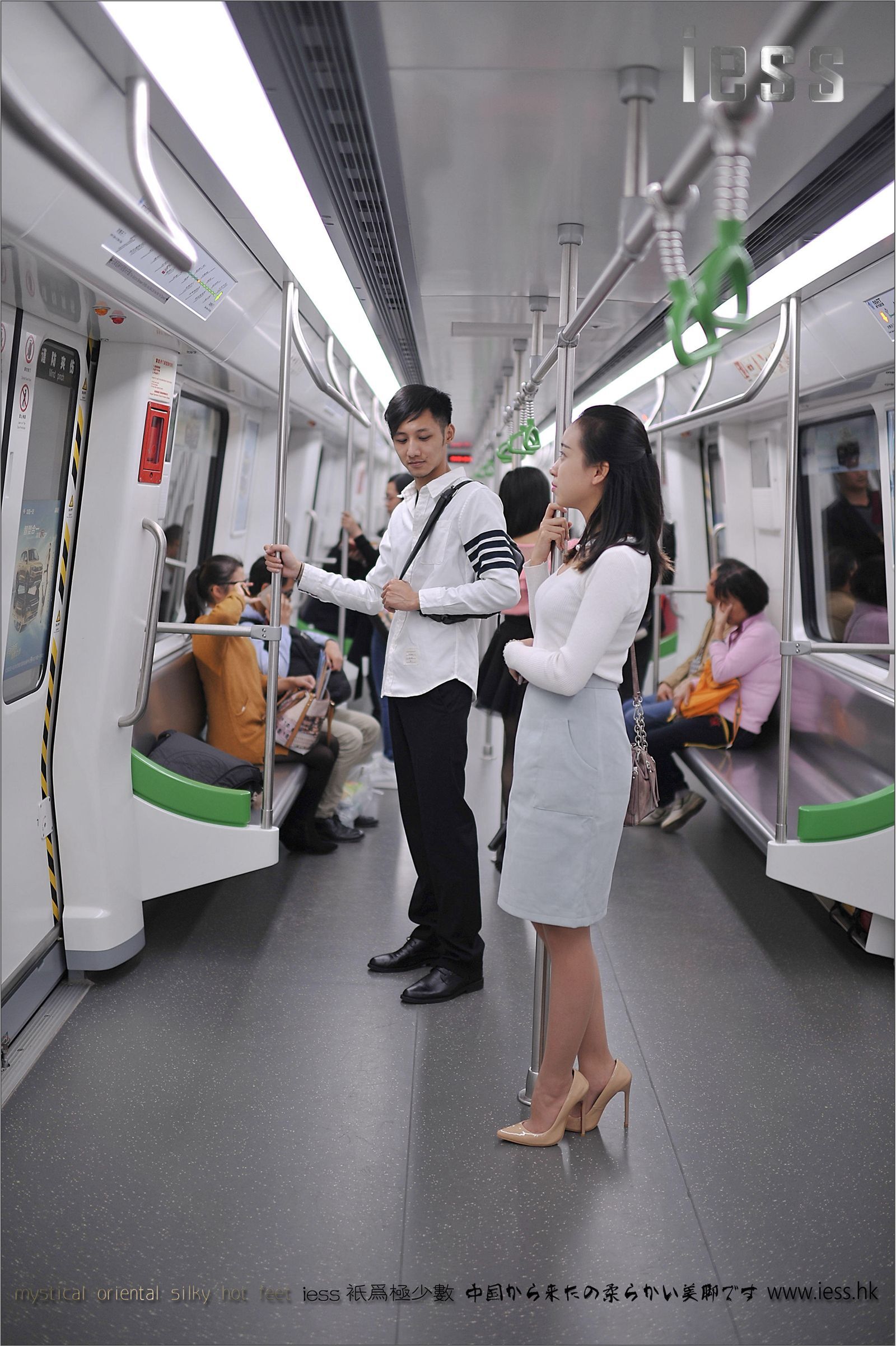 [IESS]异思趣向 尾行