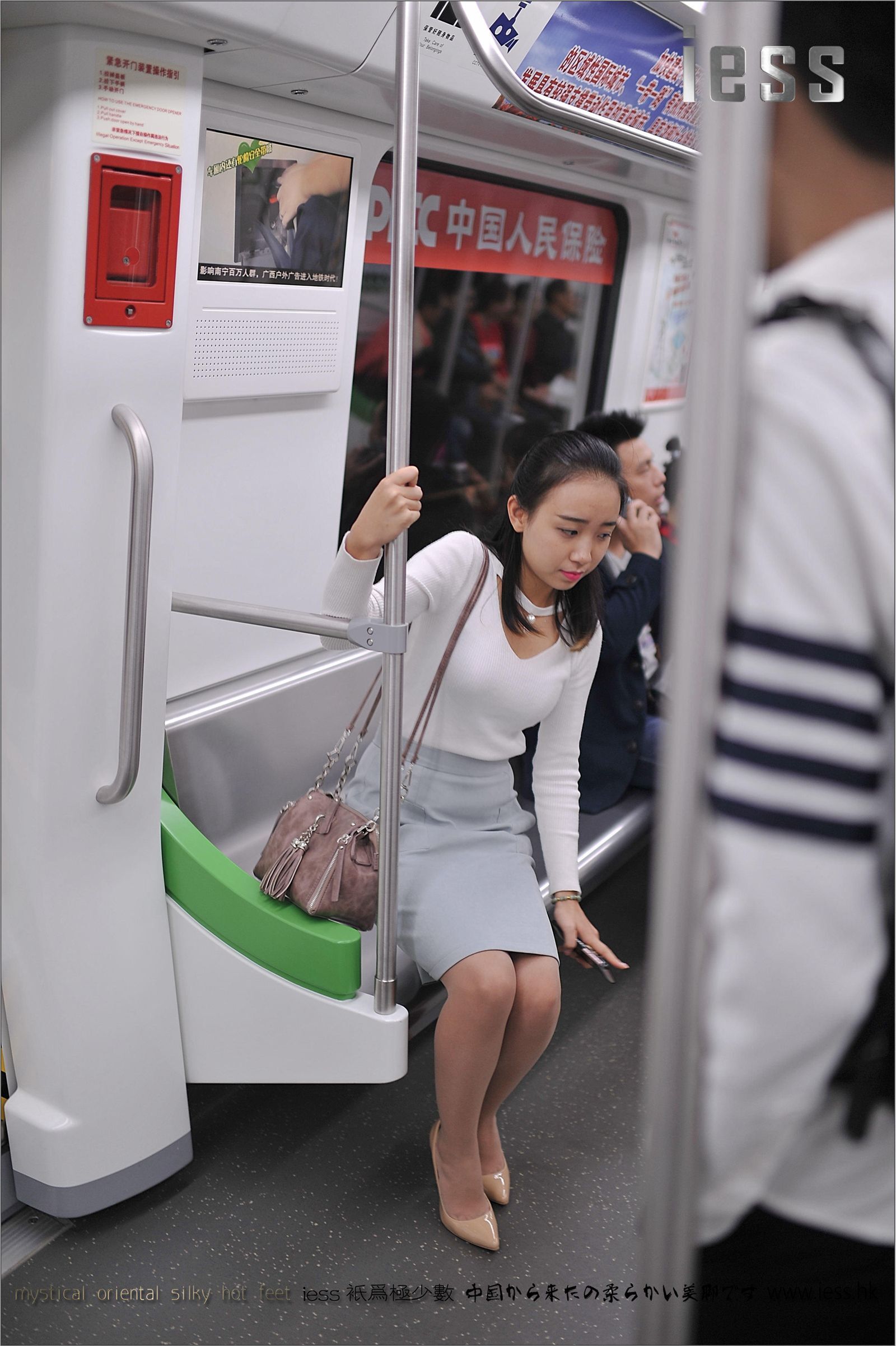 [IESS]异思趣向 尾行