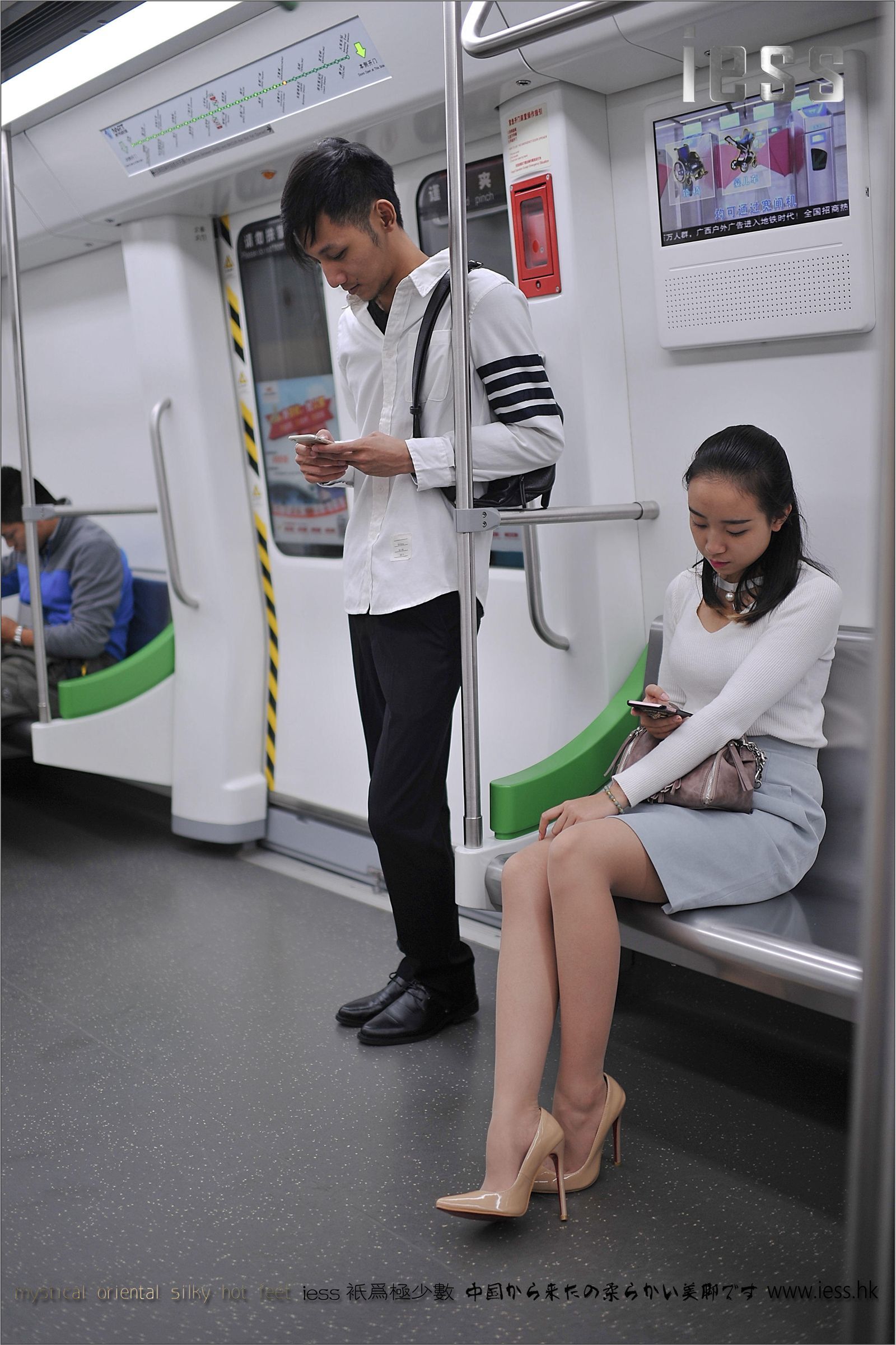 [IESS]异思趣向 尾行