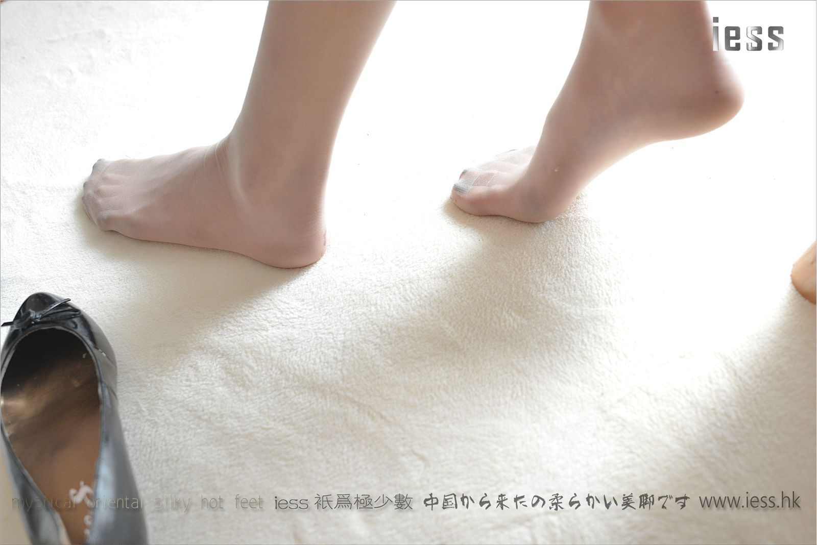 [IESS]异思趣向 潇潇 女神演绎ES6和平底鞋