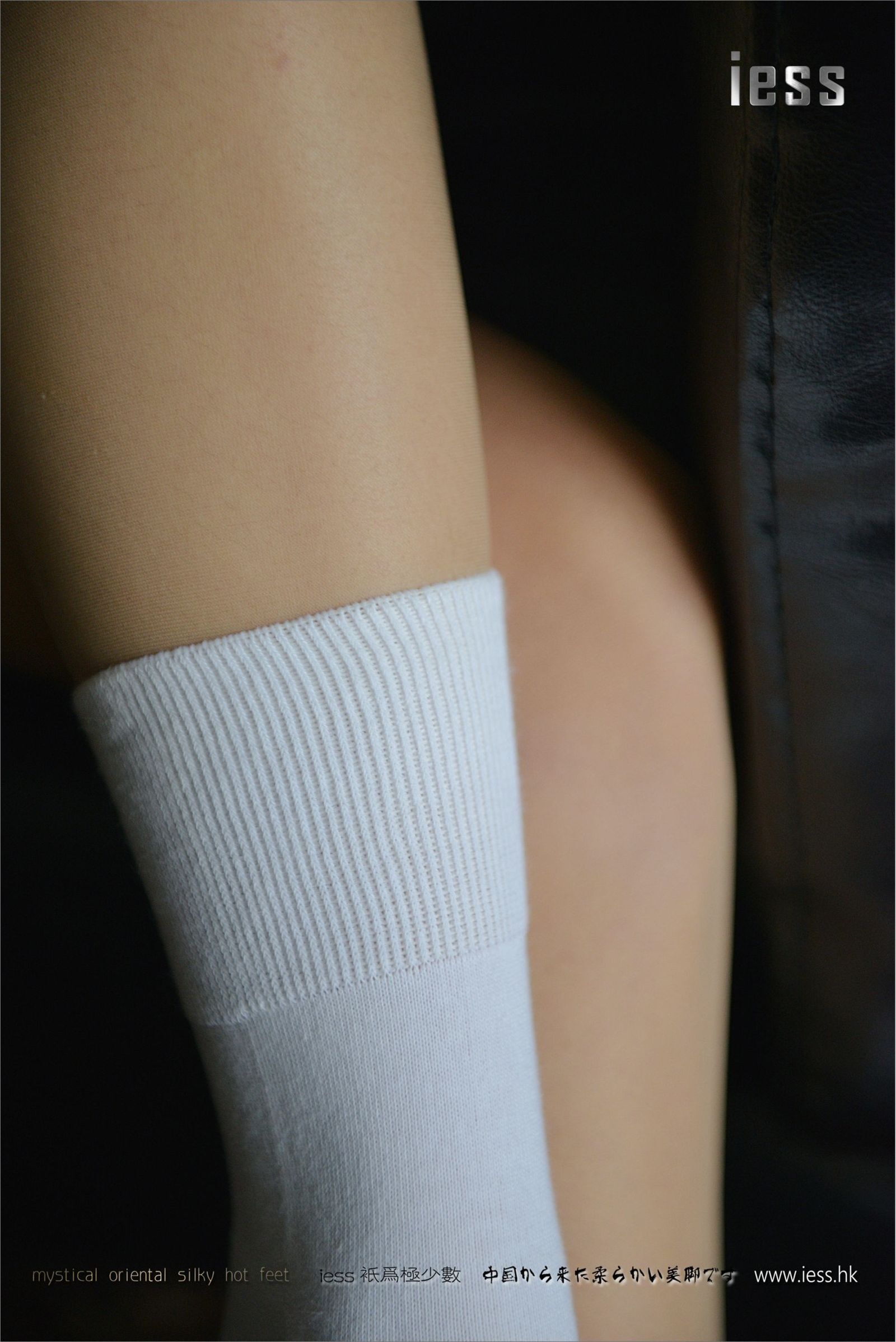 [IESS]异思趣向 潇潇 棉袜天下第二