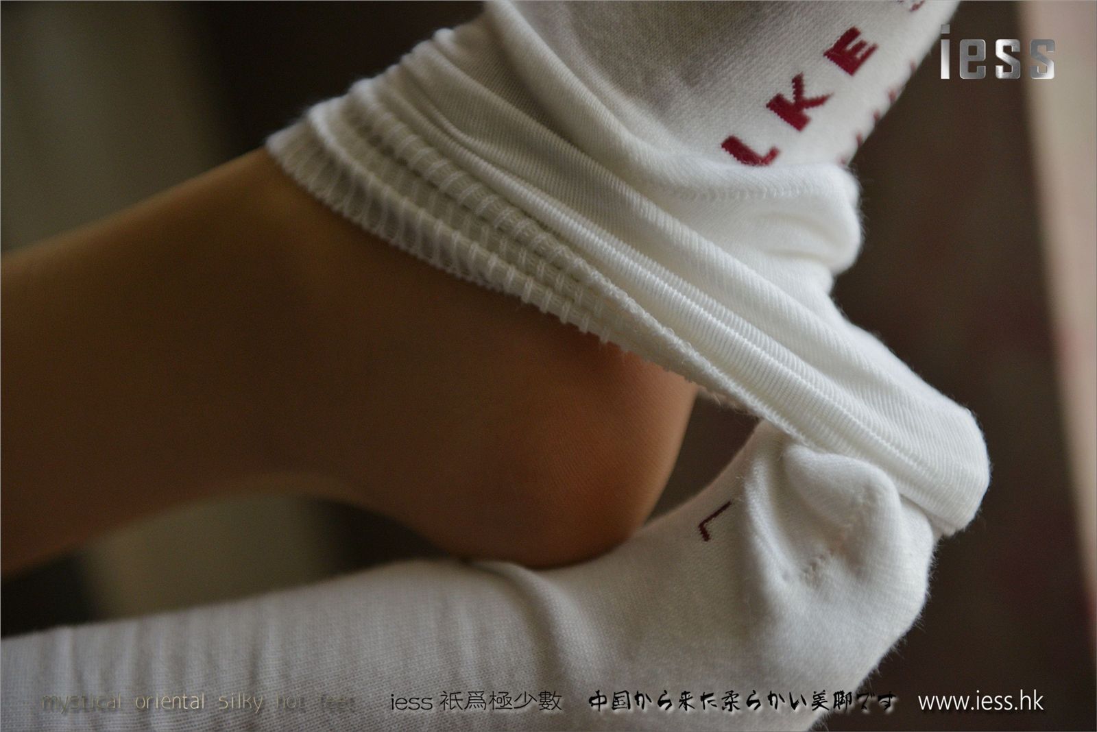 [IESS]异思趣向 潇潇 棉袜天下第二