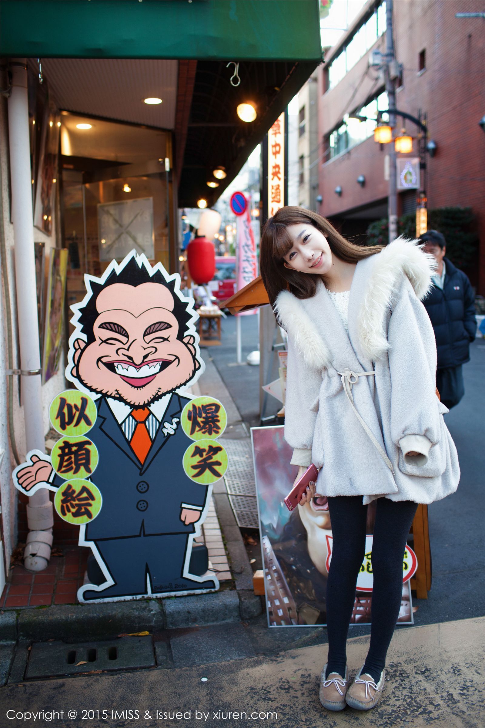 [IMiss爱蜜社]2015.08.08 VOL.010 陈潇