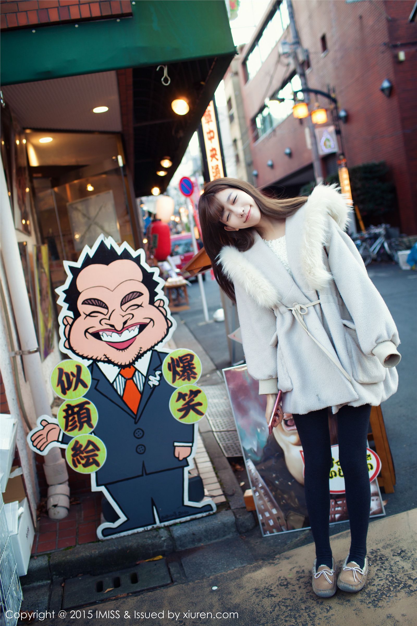 [IMiss爱蜜社]2015.08.08 VOL.010 陈潇