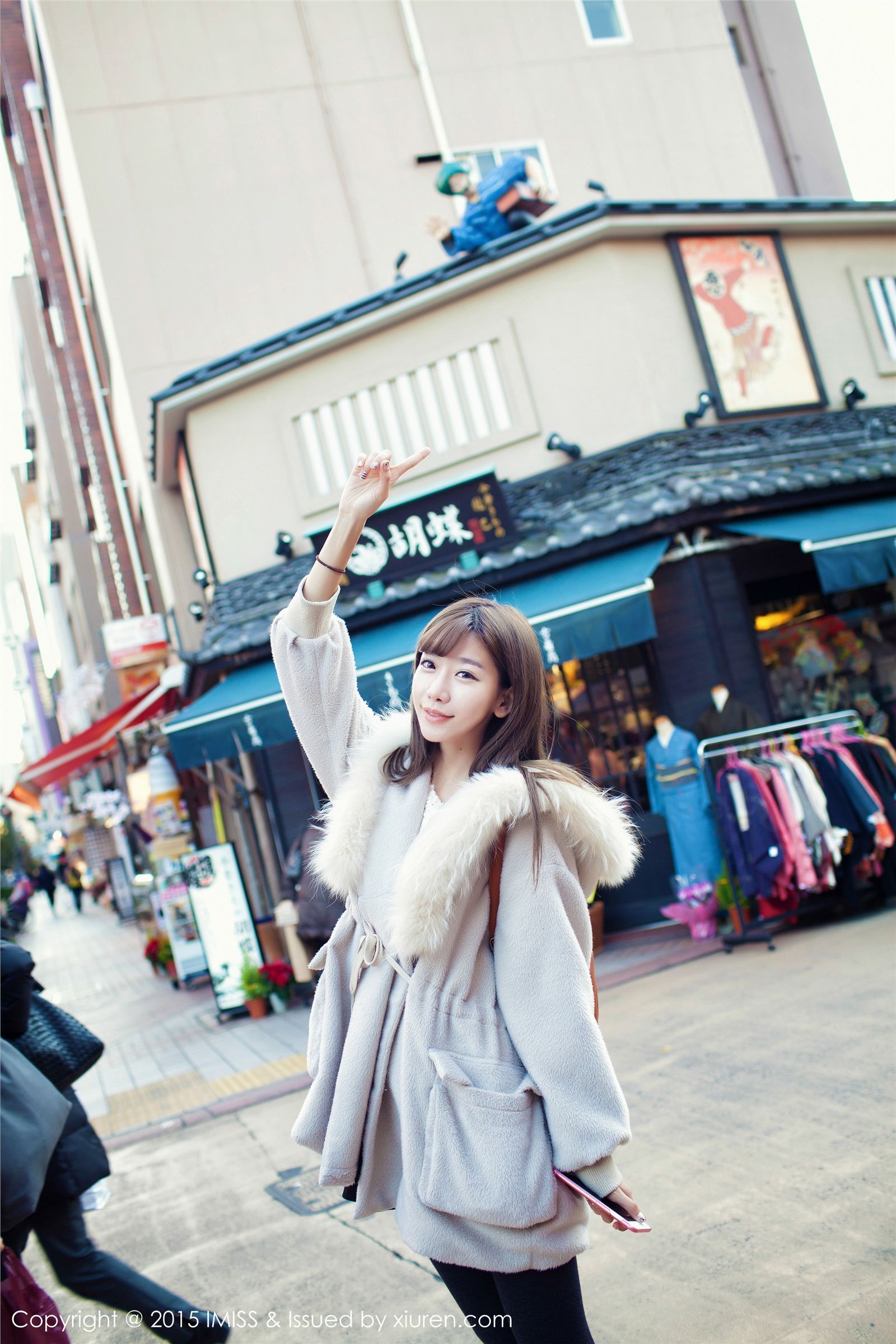 [IMiss爱蜜社]2015.08.08 VOL.010 陈潇