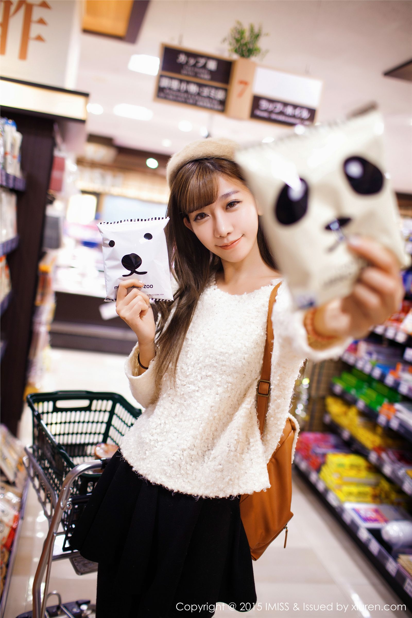 [IMiss爱蜜社]2015.08.08 VOL.010 陈潇