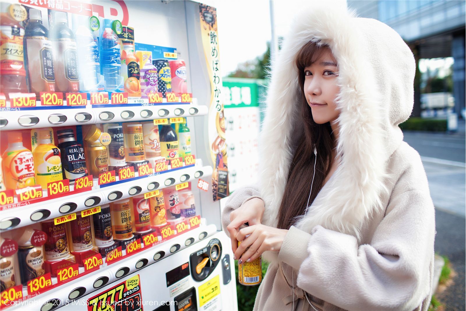 [IMiss爱蜜社]2015.08.08 VOL.010 陈潇