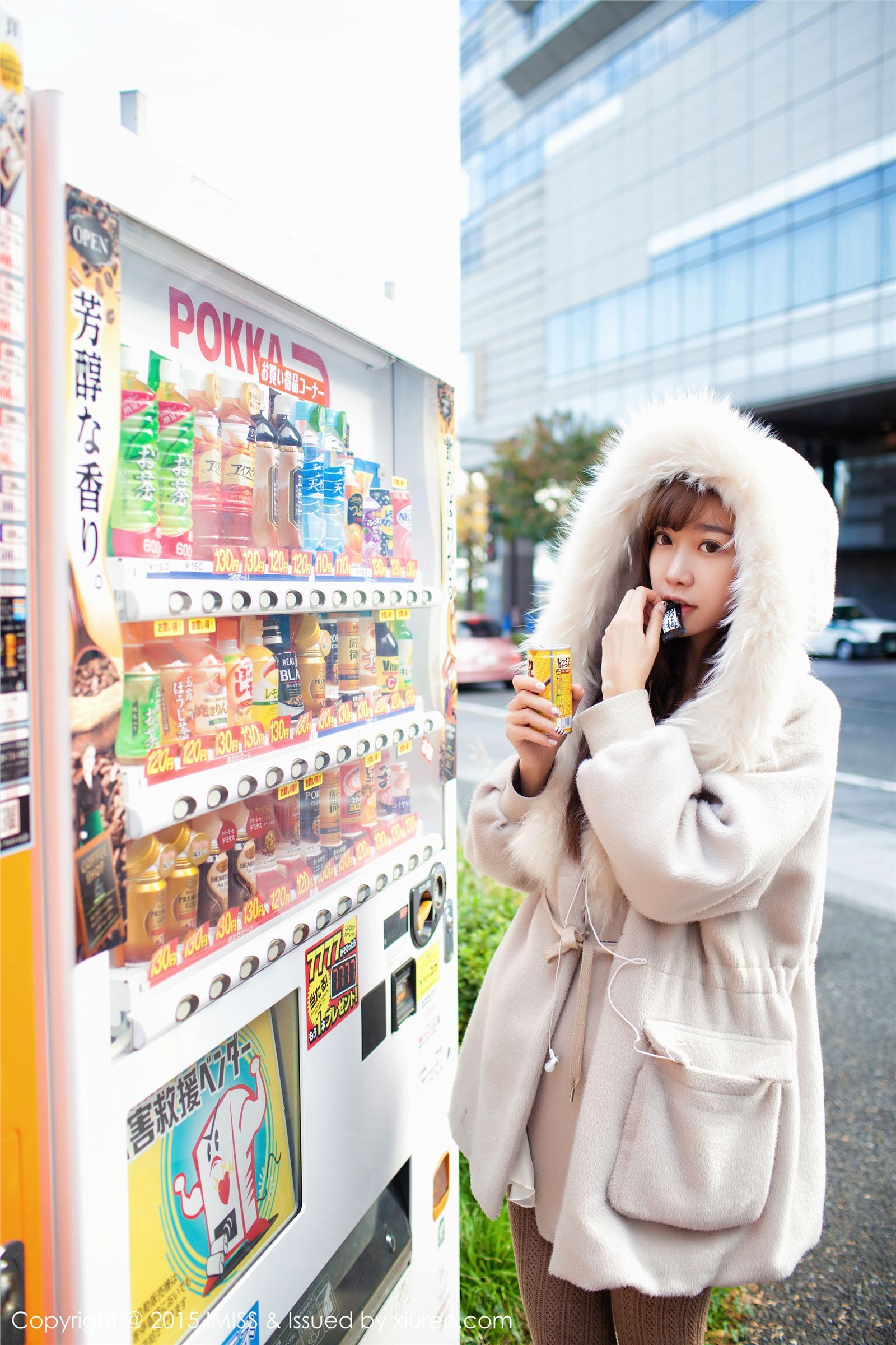 [IMiss爱蜜社]2015.08.08 VOL.010 陈潇