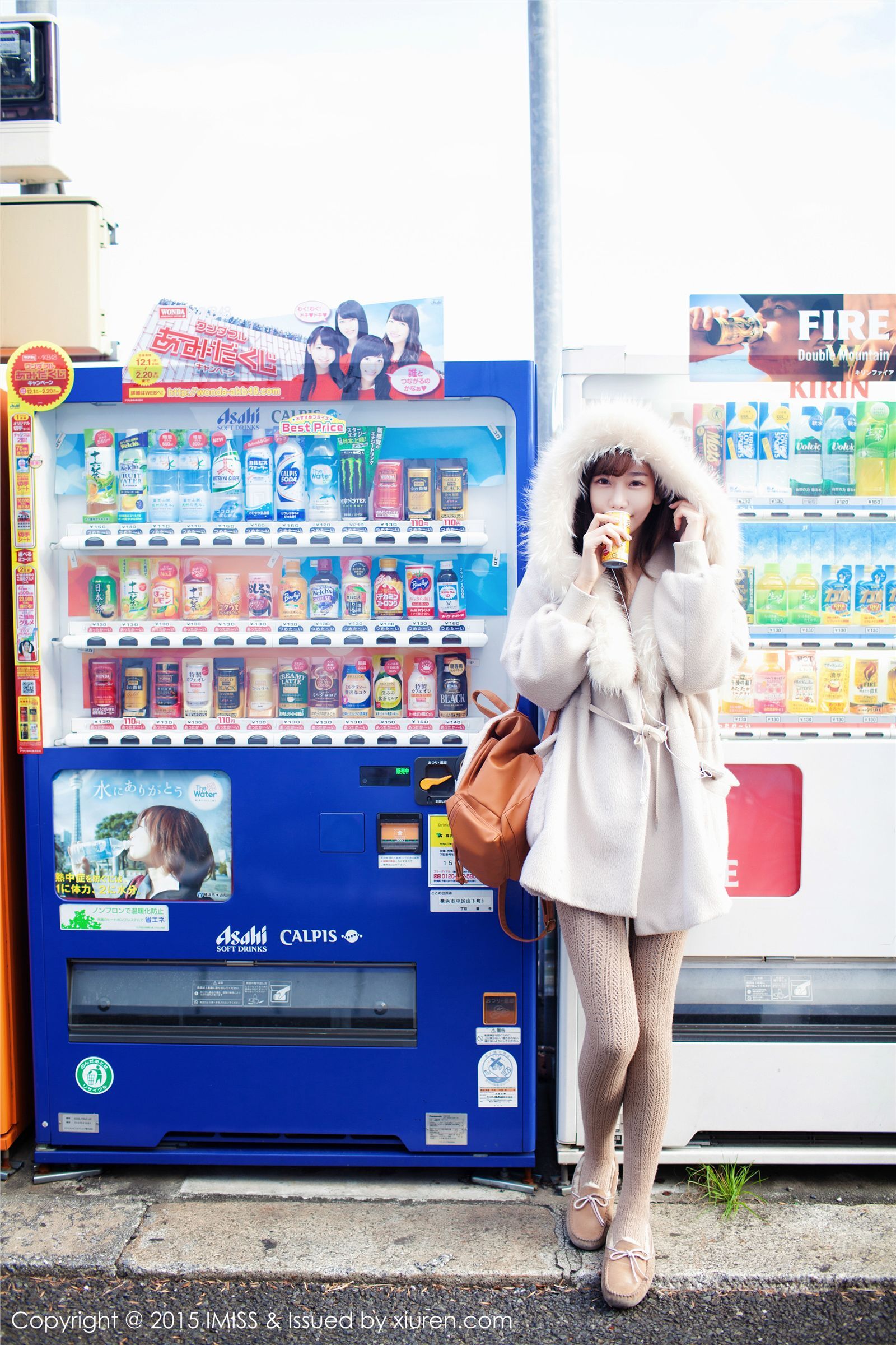 [IMiss爱蜜社]2015.08.08 VOL.010 陈潇