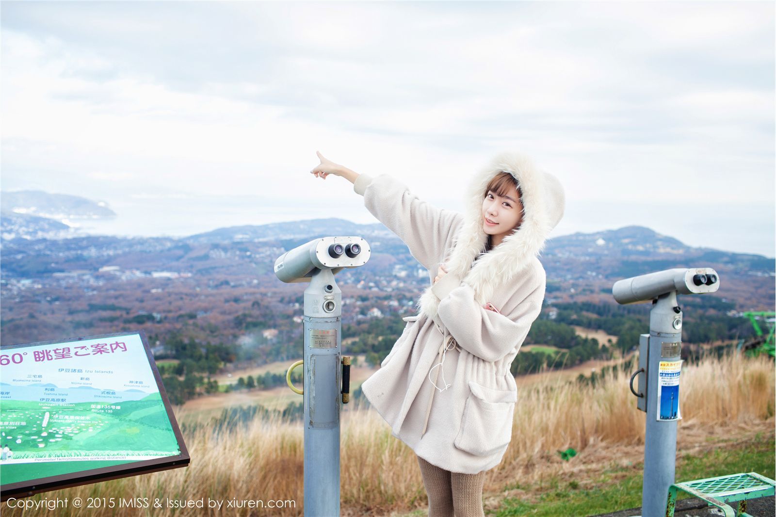 [IMiss爱蜜社]2015.08.08 VOL.010 陈潇