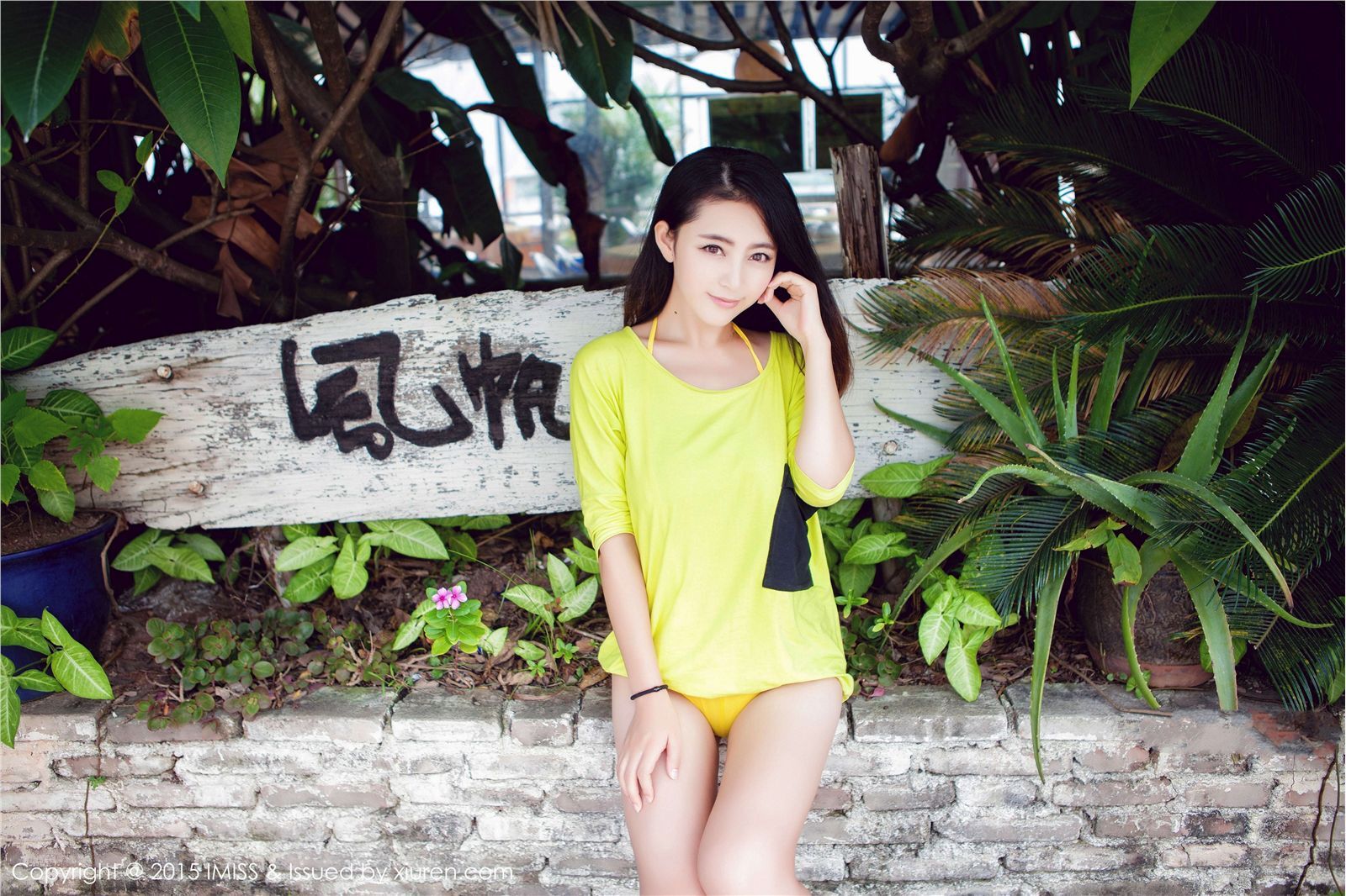 [IMiss爱蜜社] 2015.08.30 VOL.017 夏茉GIGI