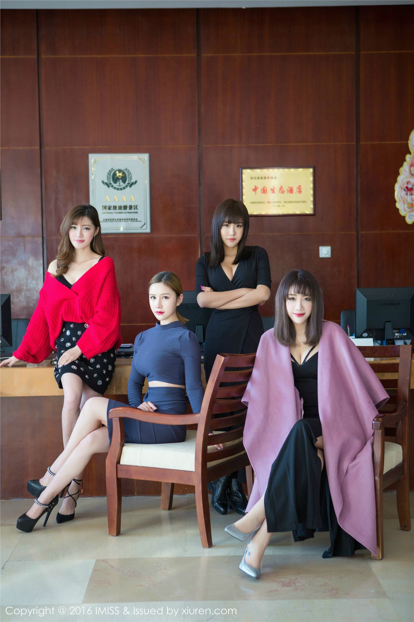 [IMISS爱蜜社]2016.01.25 VOL.063 模特合集