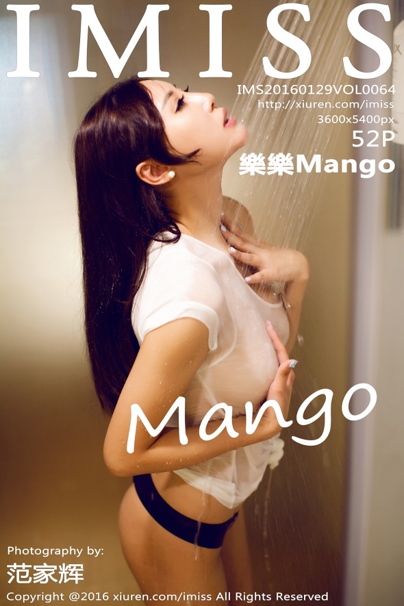 [IMiss爱蜜社]2016.01.29 VOL.064 樂樂Mango