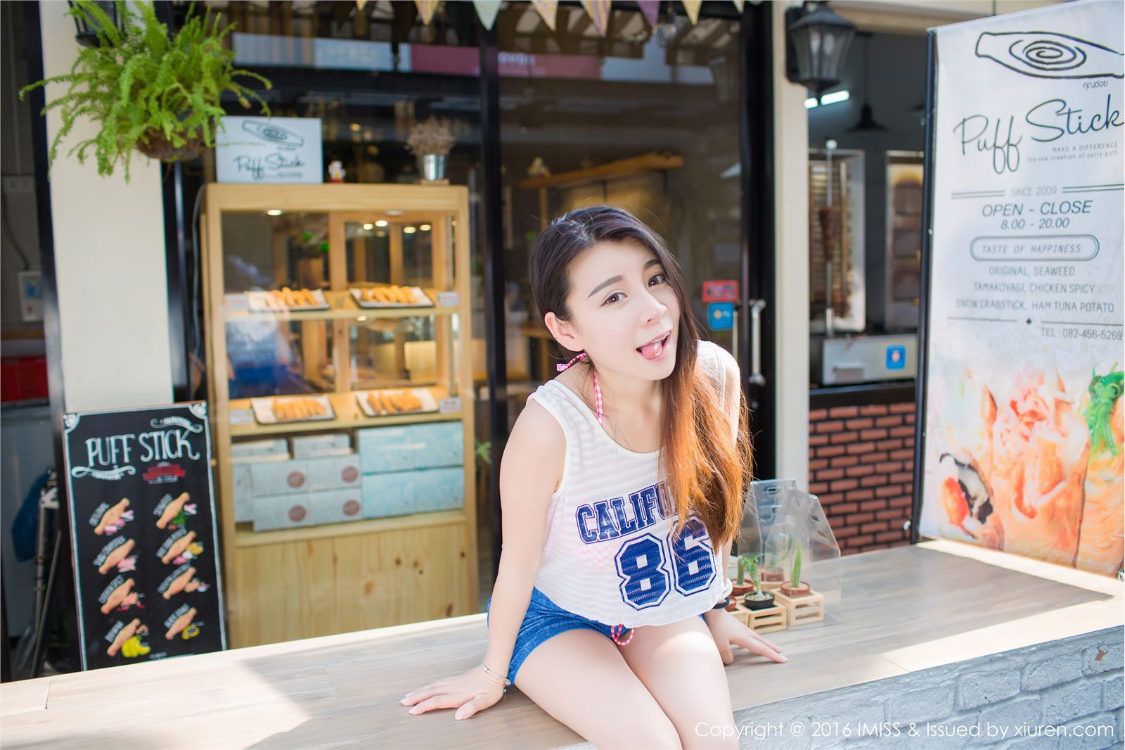 [IMiss爱蜜社]  2016.09.08 VOL.126 vetiver嘉宝贝儿