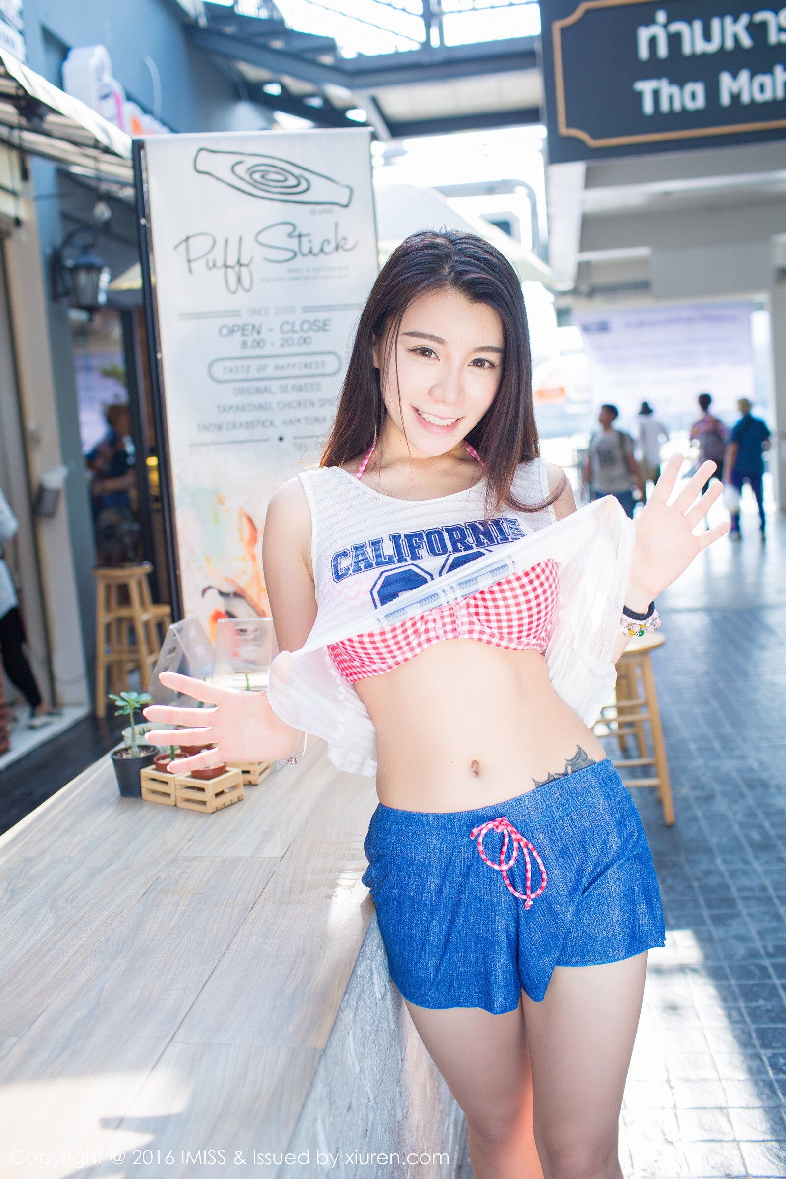 [IMiss爱蜜社]  2016.09.08 VOL.126 vetiver嘉宝贝儿