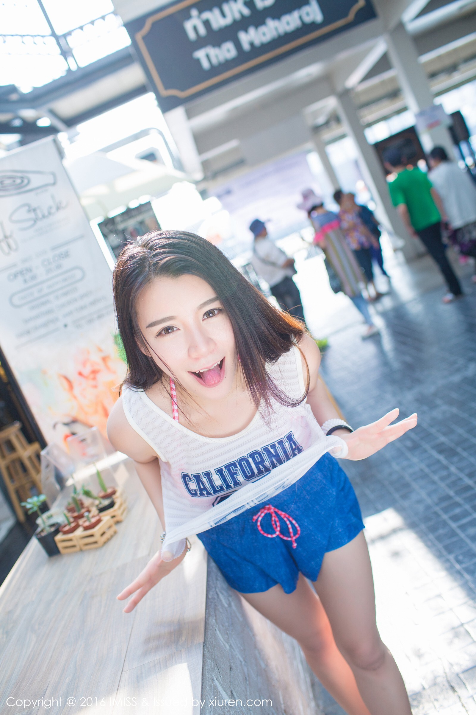 [IMiss爱蜜社]  2016.09.08 VOL.126 vetiver嘉宝贝儿