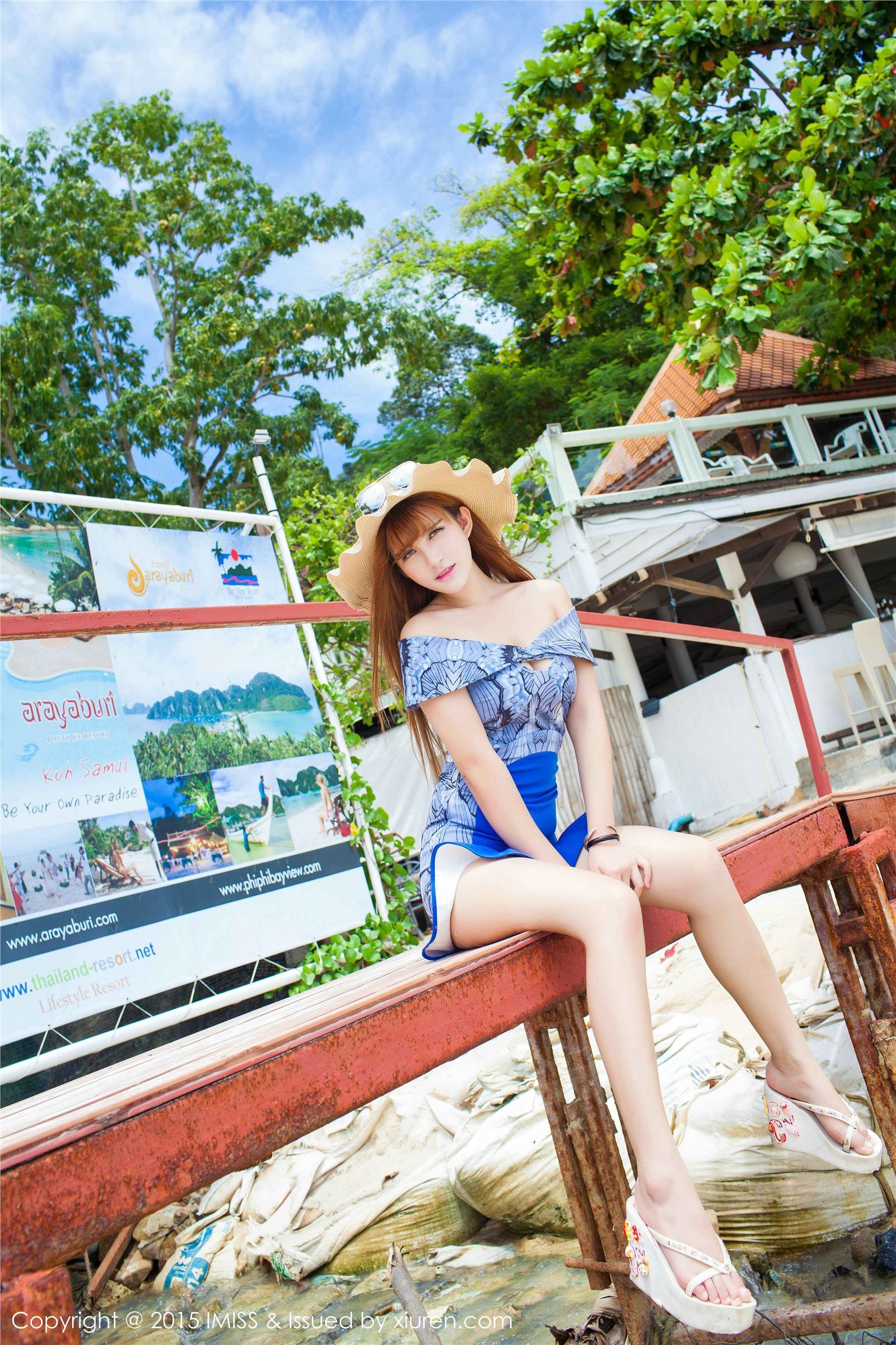 [IMiss爱蜜社]2015.11.08 VOL.044 LalaBaby啦啦