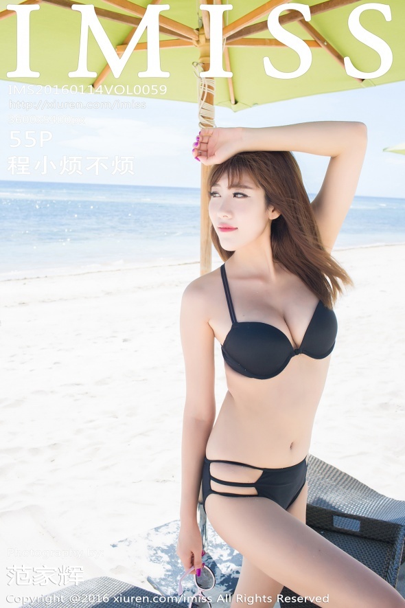 [IMiss爱蜜社]2016.01.14 Vol.059 程小烦不烦