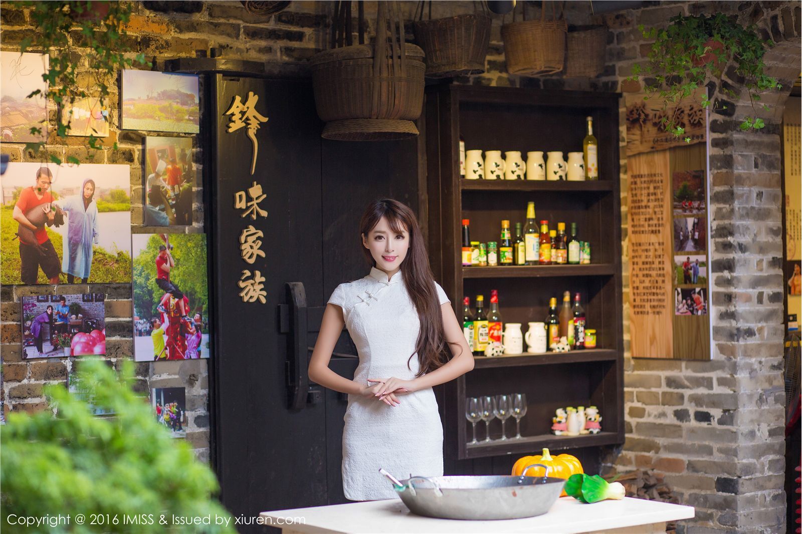 [IMiss爱蜜社]2016.03.13 Vol.070 模特合集