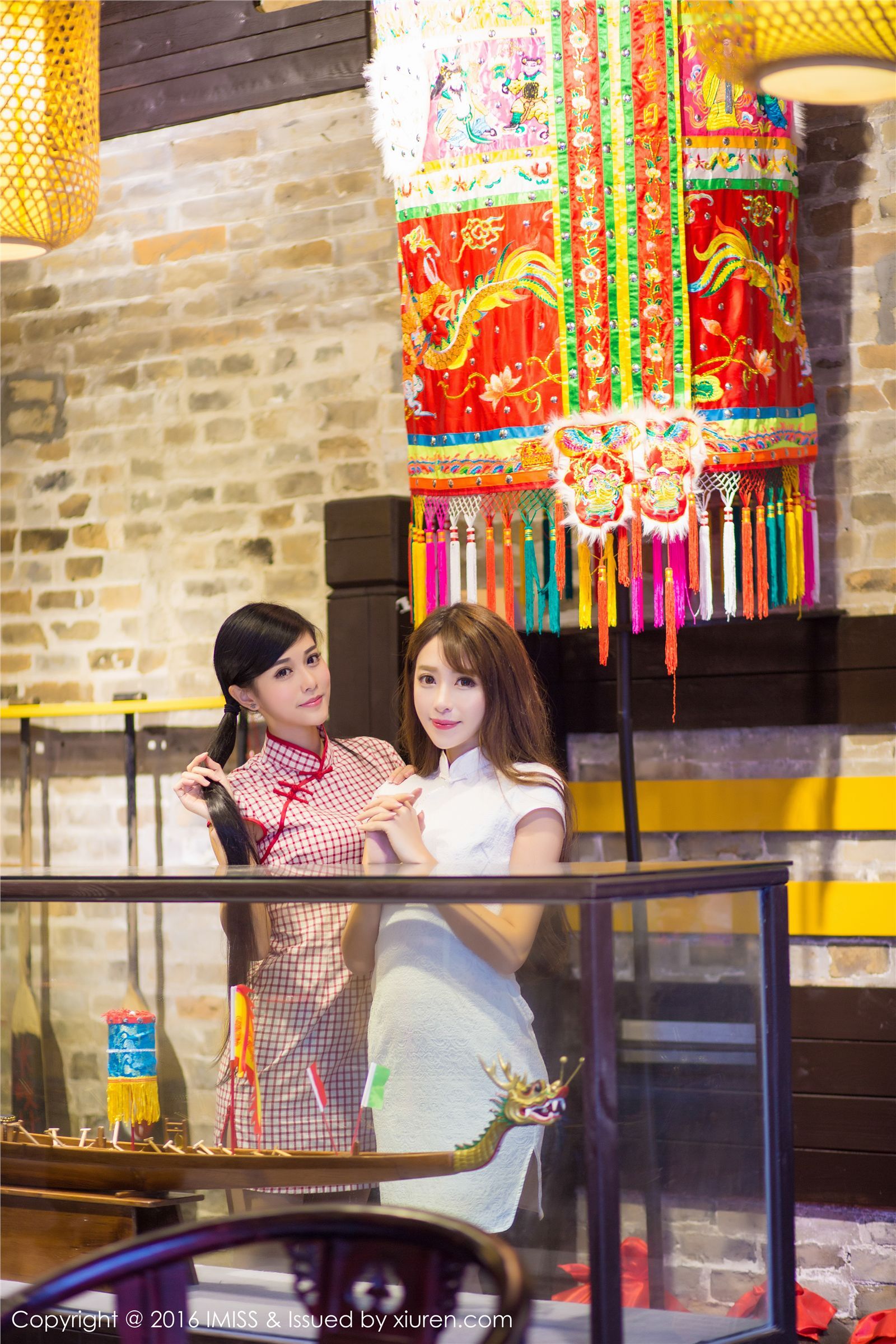 [IMiss爱蜜社]2016.03.13 Vol.070 模特合集