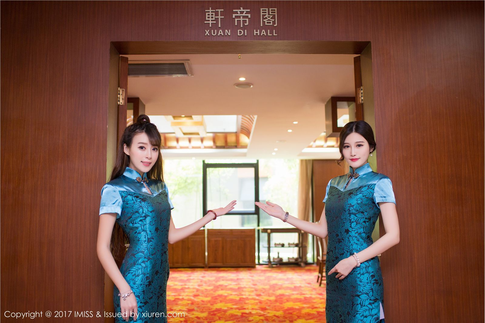 [IMiss]爱蜜社 2017-03-27 Vol.158 模特合集