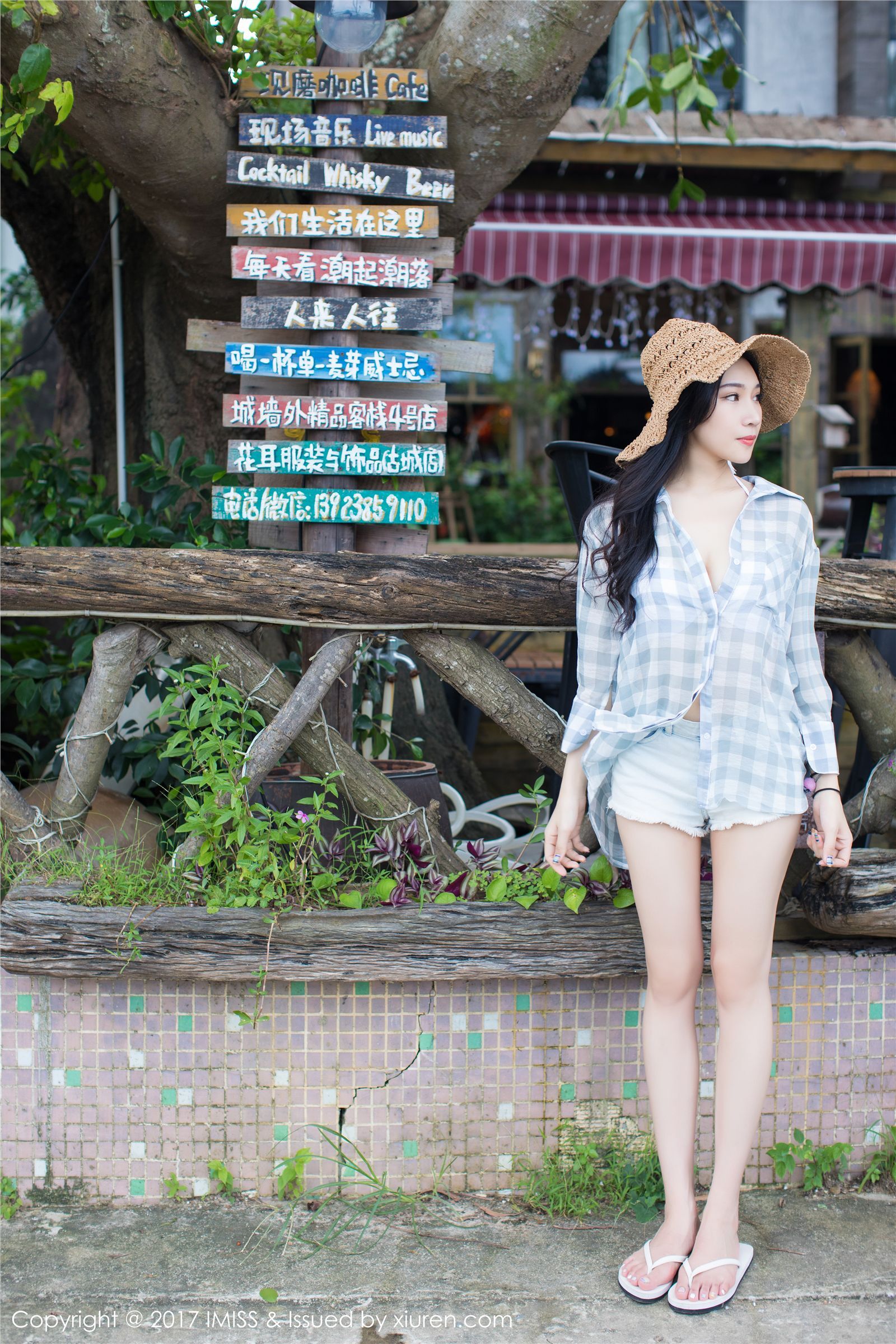 [IMiss爱蜜社]2017.08.28 Vol.182 小狐狸Sica