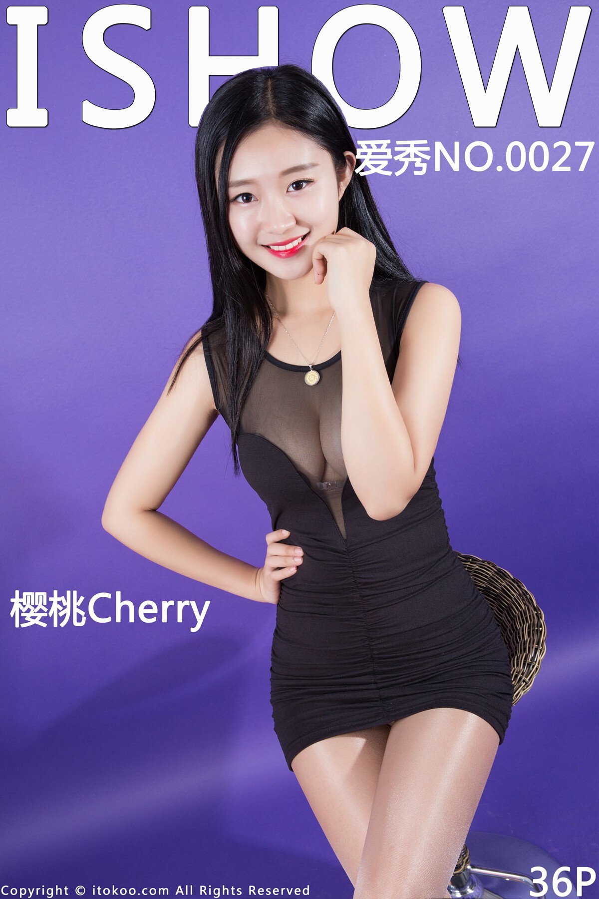[ISHOW爱秀] 2016.01.23 NO.027 樱桃Cherry