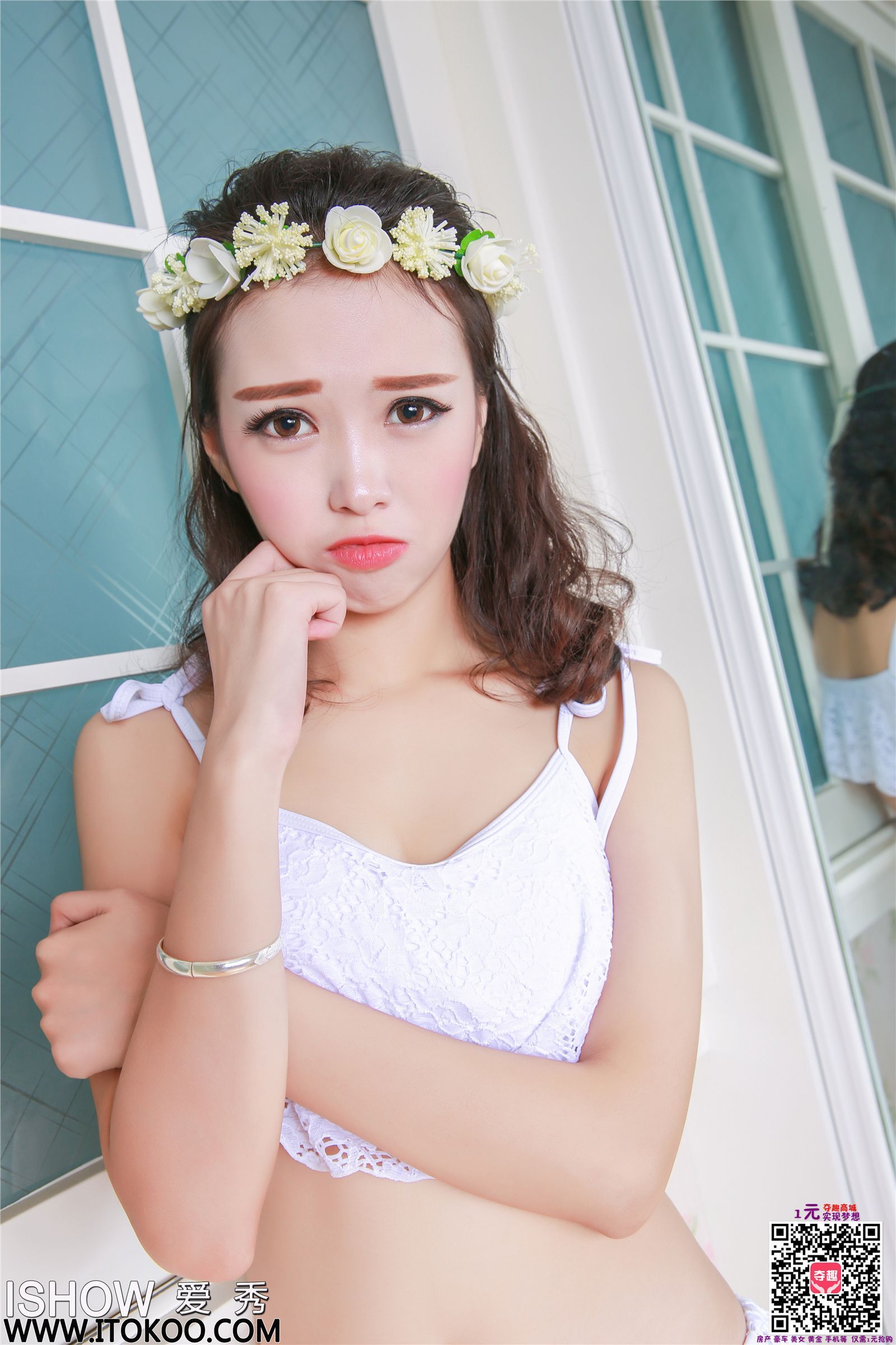 [ISHOW爱秀]2016.11.11 NO.075 馨雅Adela