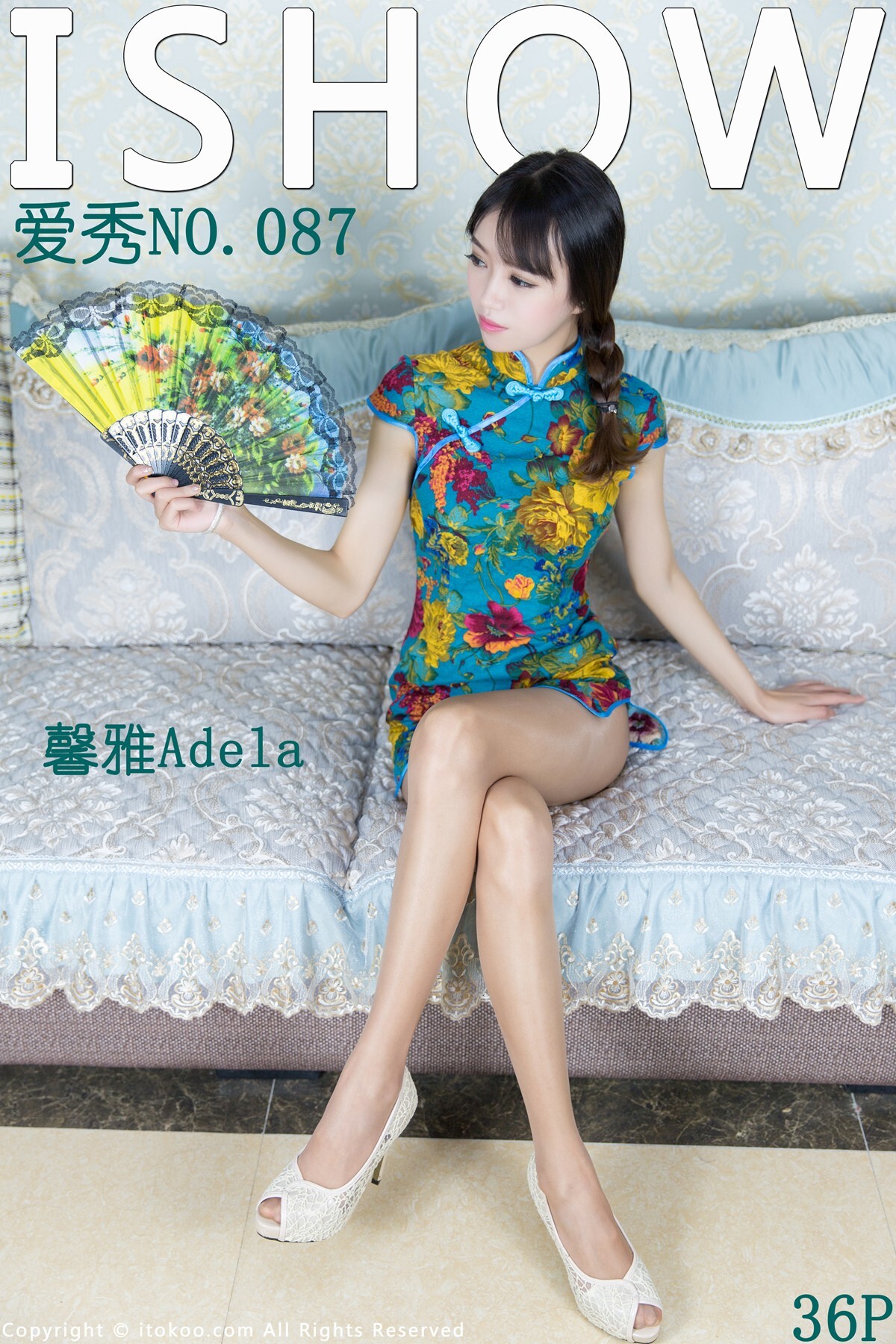 [IShow]爱秀 2017-01-03 No.087 馨雅Adela