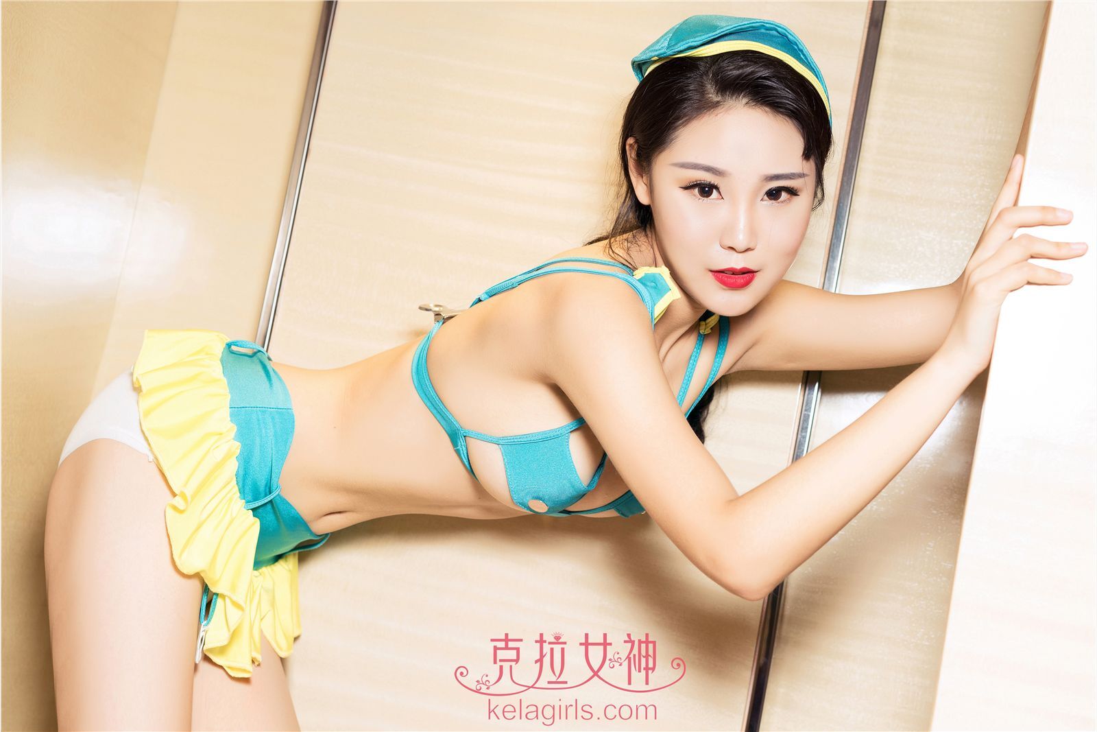 [KeLaGirls]克拉女神 2017-02-21 杨柳  迷蒙の幼师