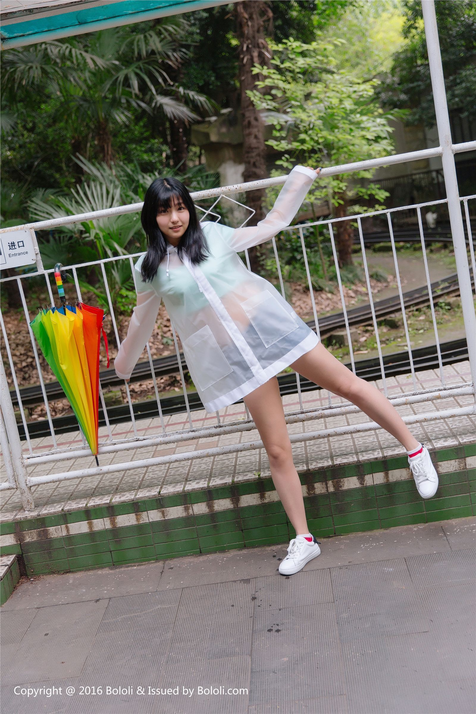 [Kimoe激萌文化]2017.08.17 Vol.021 周闻