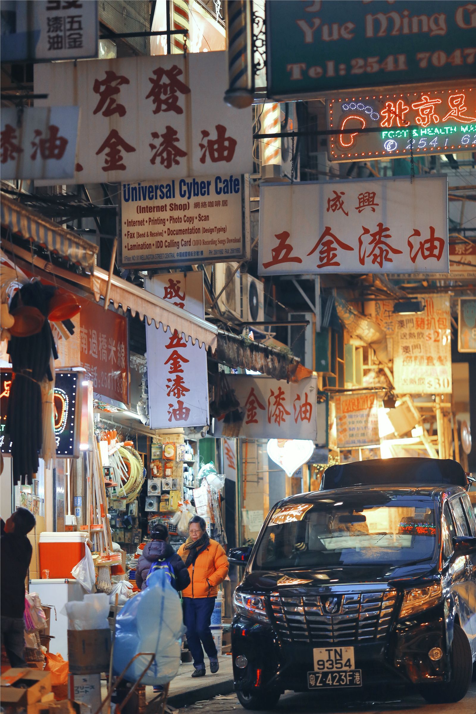 [LOFTER素人渔夫]写真作品 2016年02月 唯美套图