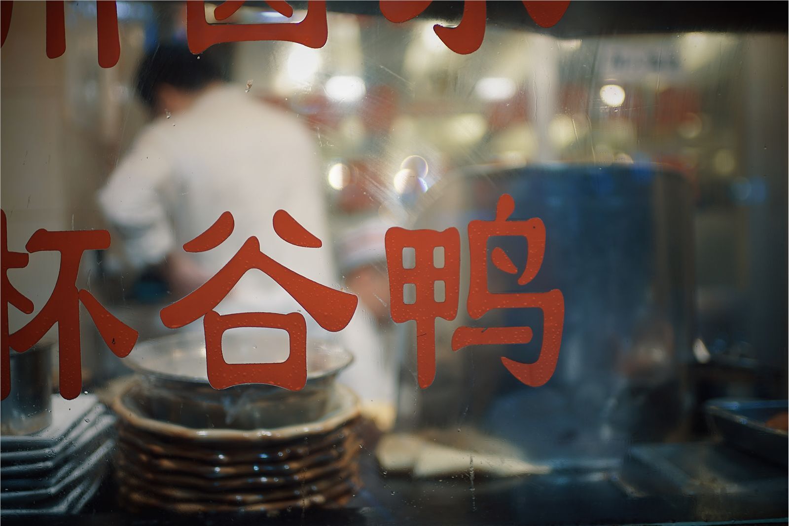 [LOFTER素人渔夫]写真作品 2016年03月 唯美套图