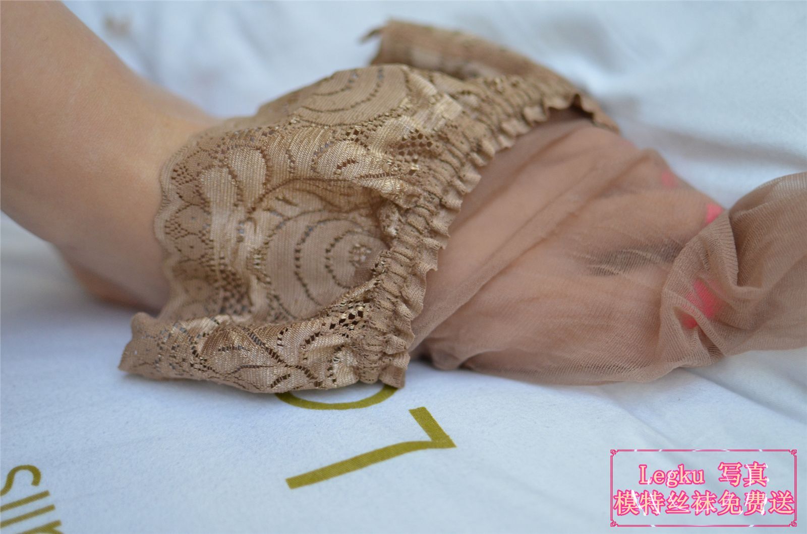 [Legku写真] 2014.09.14 NO.161