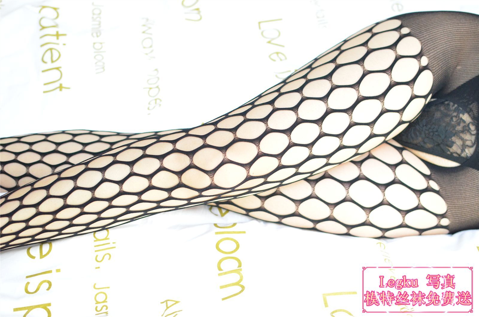 [Legku写真] 2014.10.11 No.177