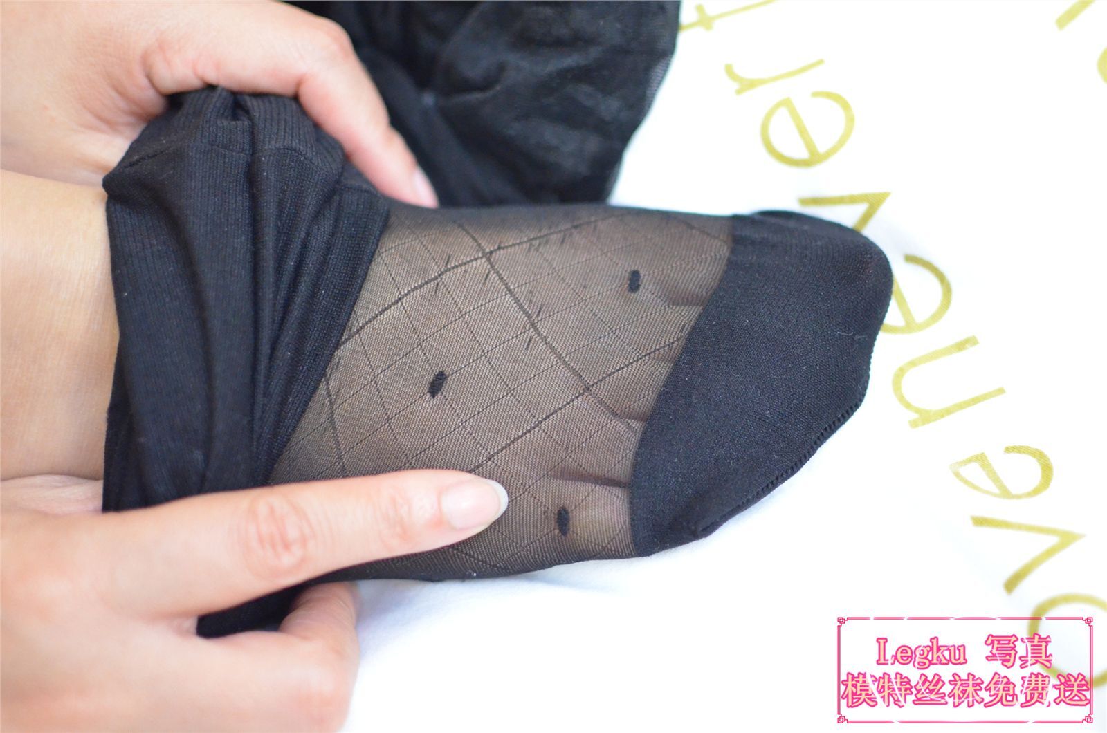 [Legku写真] 2014.10.21 No.185