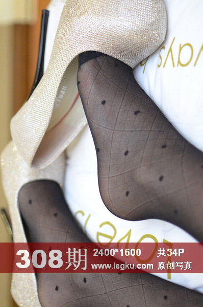 [Legku写真] 2015.08.22 No.308